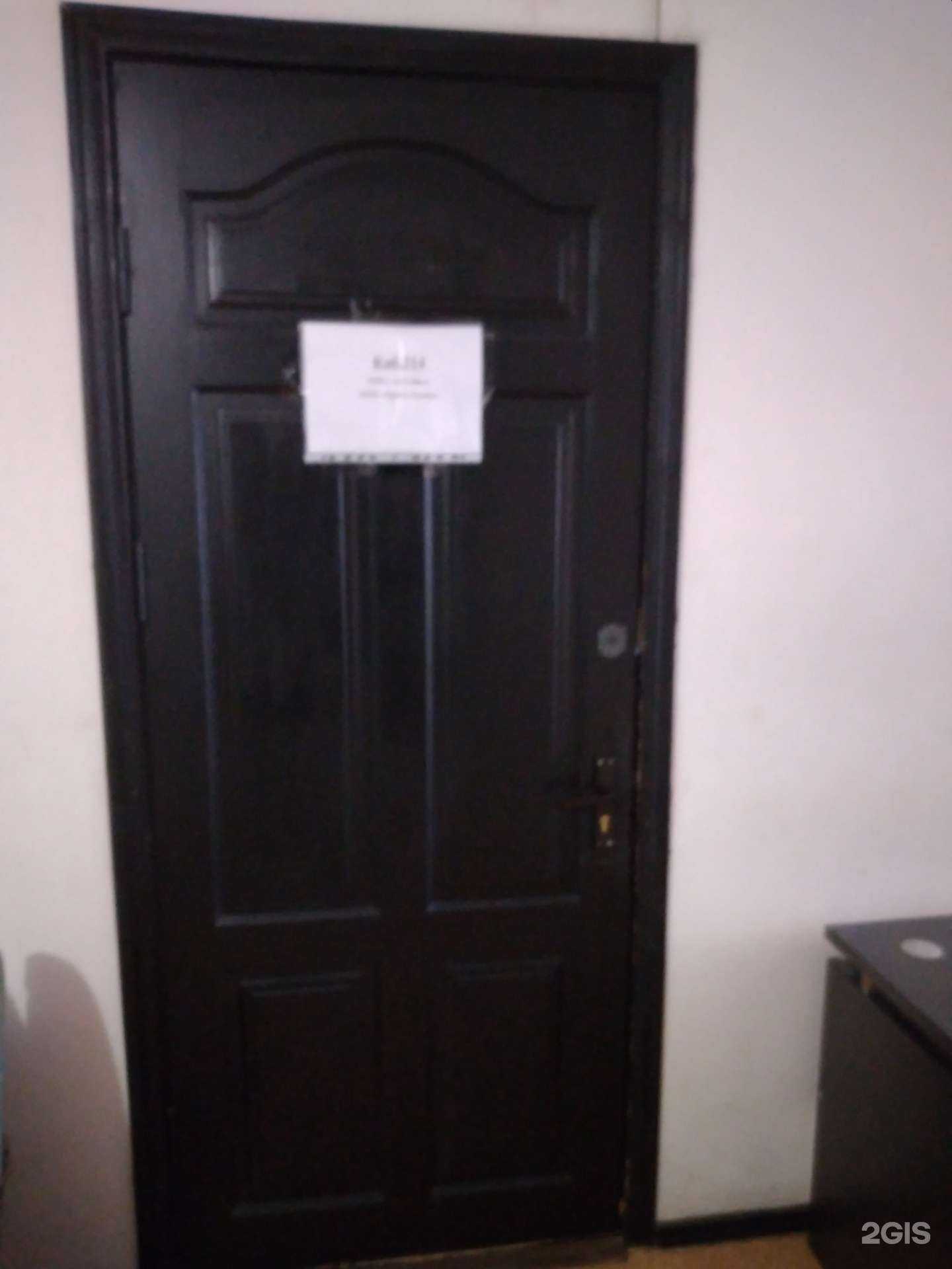 Отзывы на компанию Автовек в Калининграде c фото