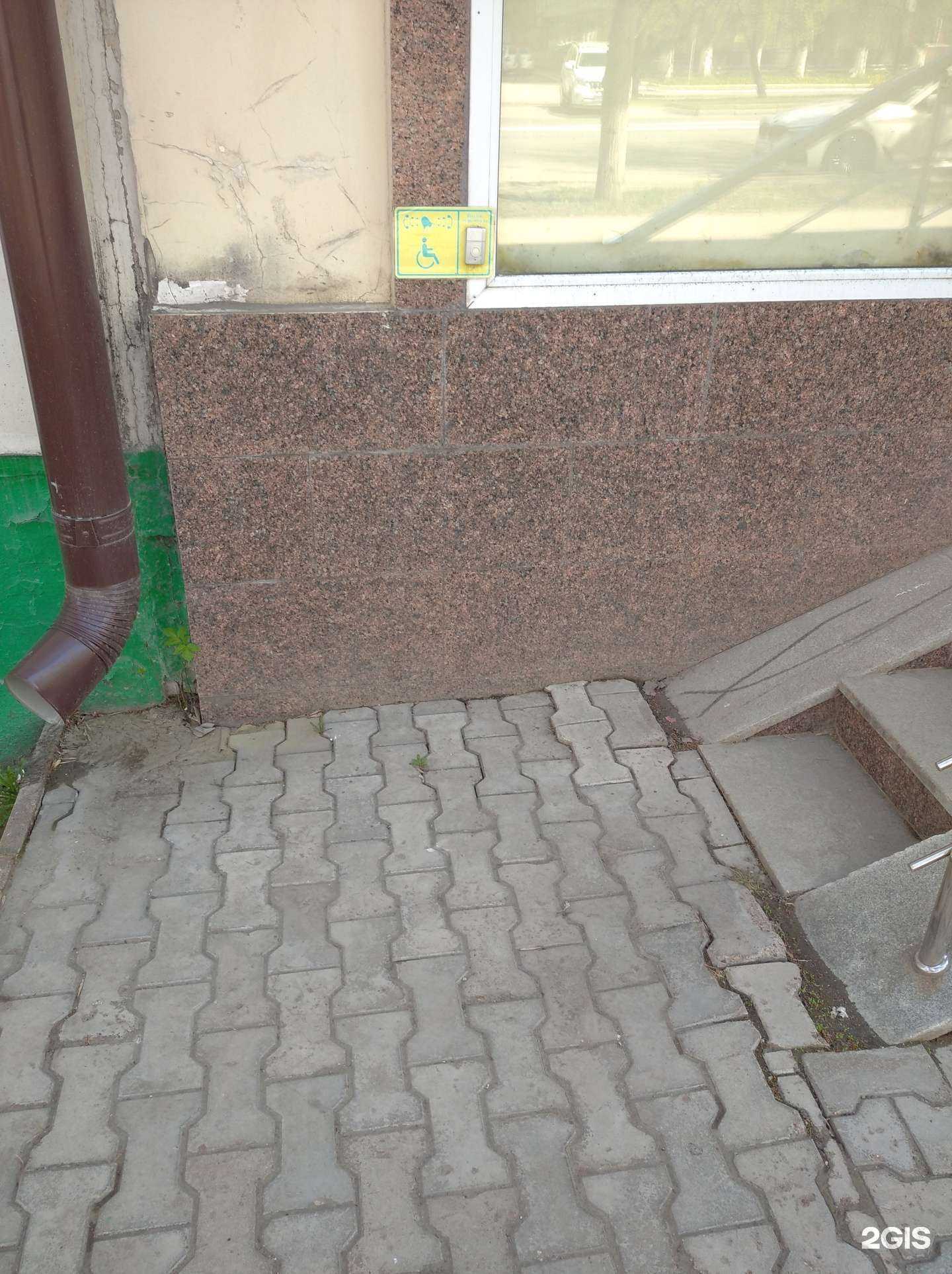 Отзывы на компанию Мастерская по заточке инструментов в Уфе c фото