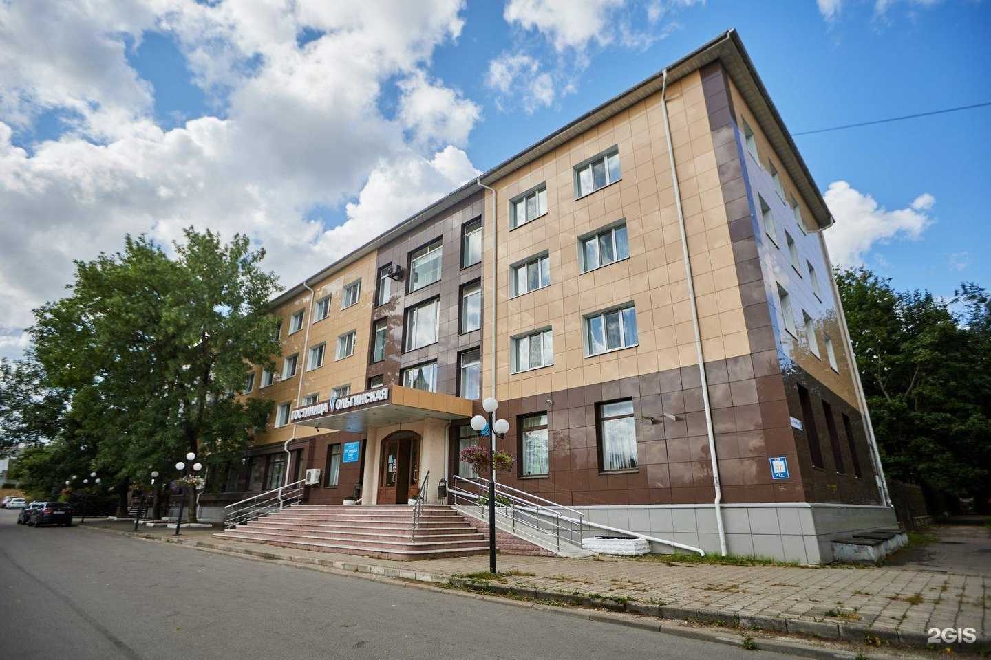 Отзывы на компанию Ольгинская в Пскове c фото