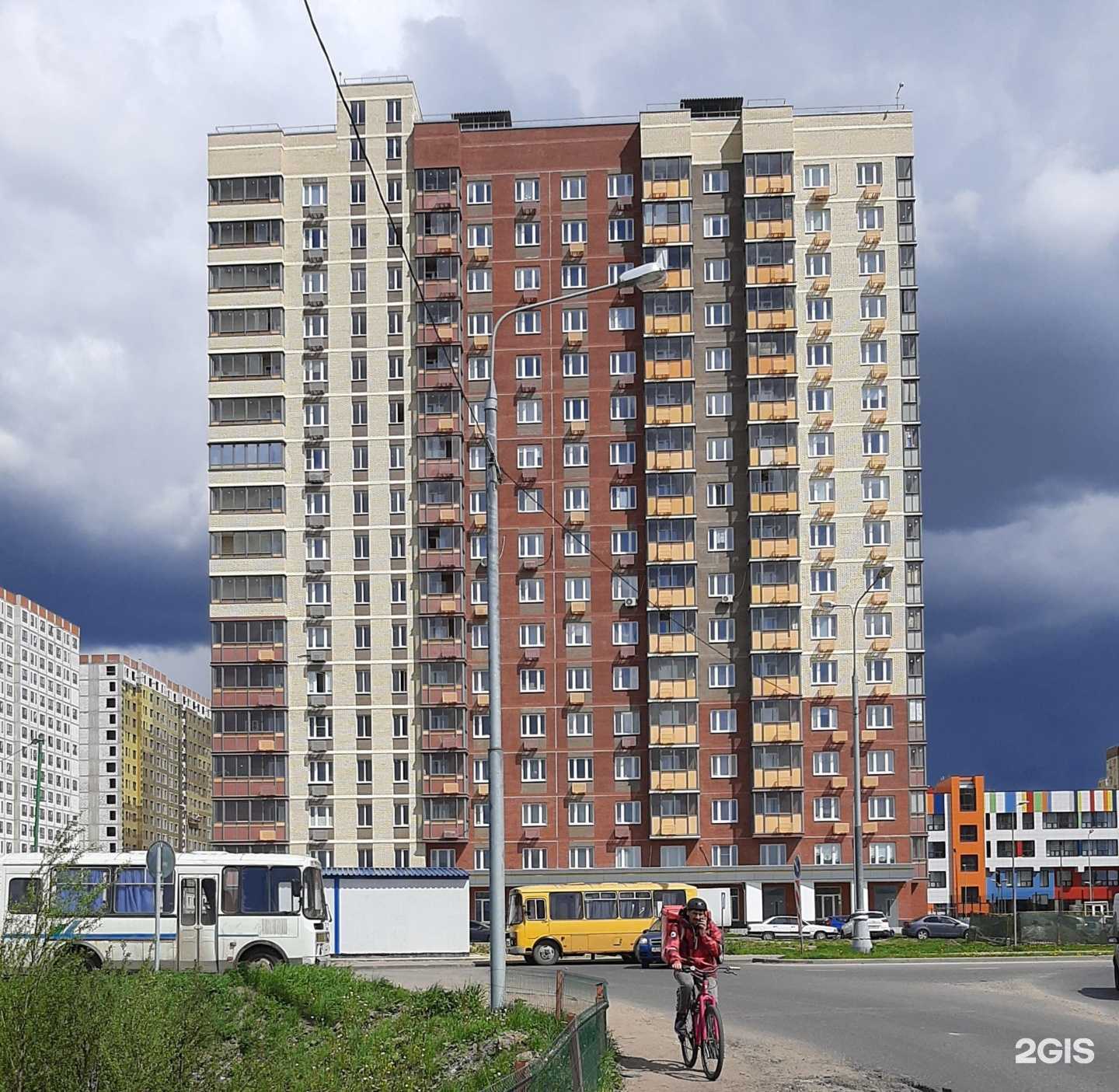 Отзывы на компанию Капитошка в Люберцах c фото