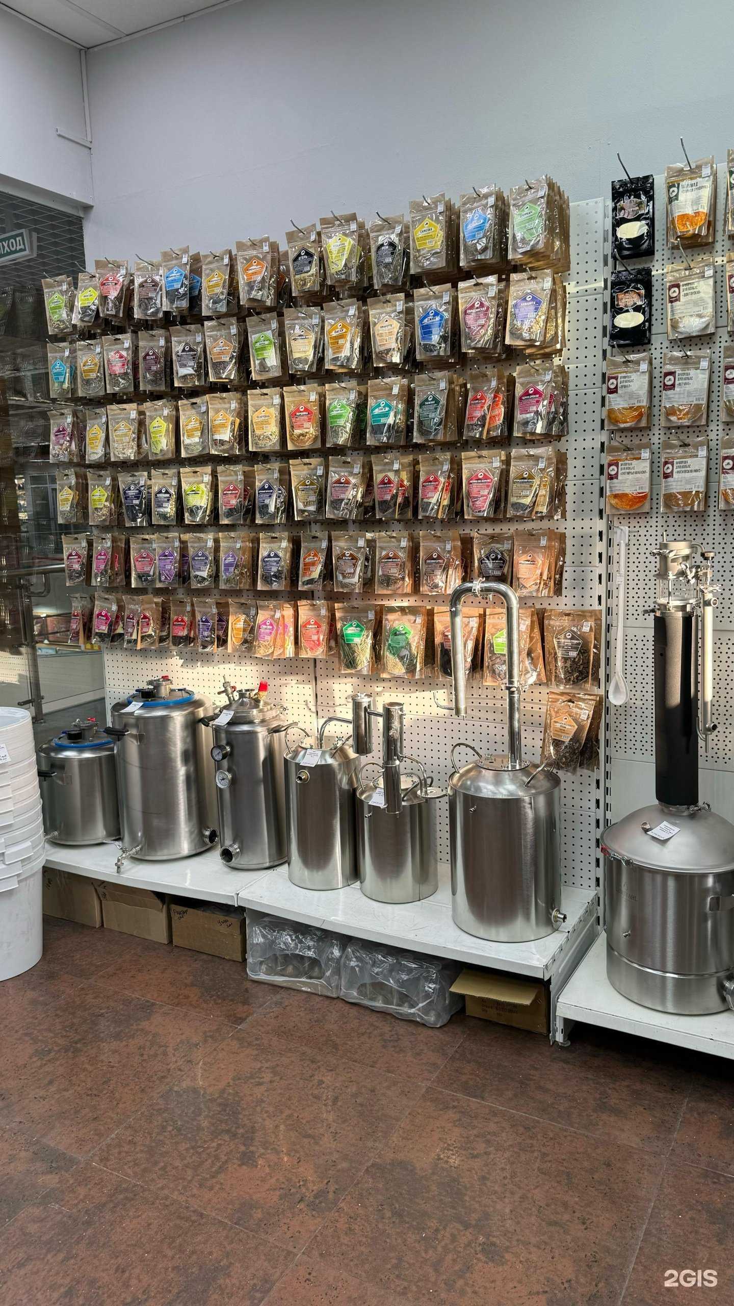 Отзывы на компанию Купаж в г. Иркутск c фото