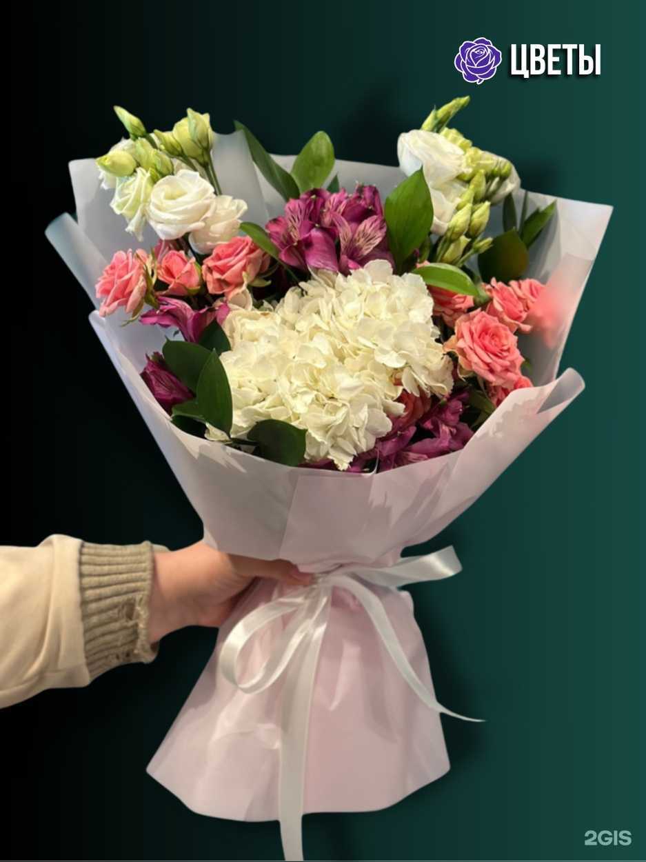 Отзывы на компанию Цветы в г. Лосино-Петровский c фото