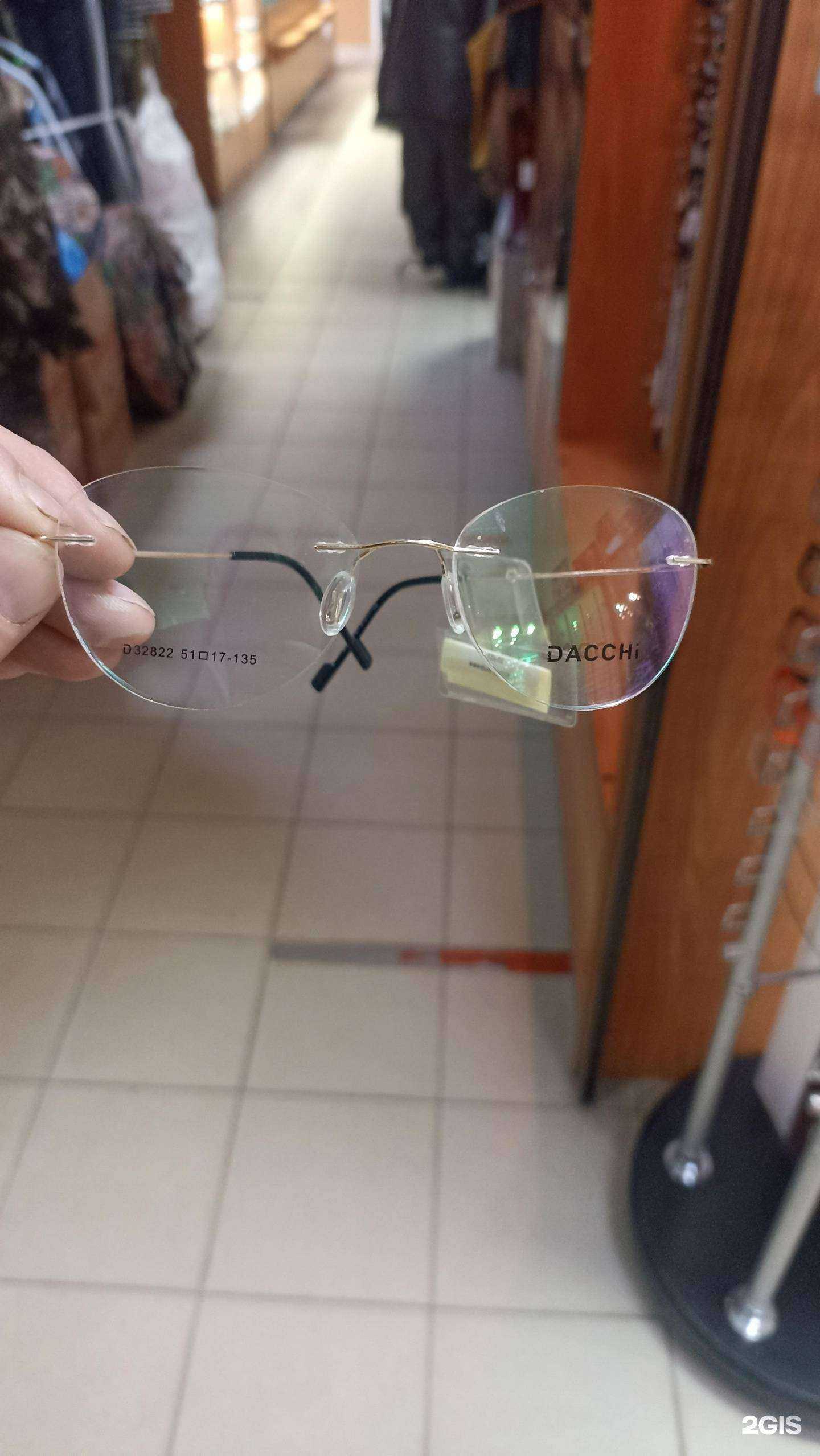 Отзывы на компанию New vision в Нижнем Новгороде c фото