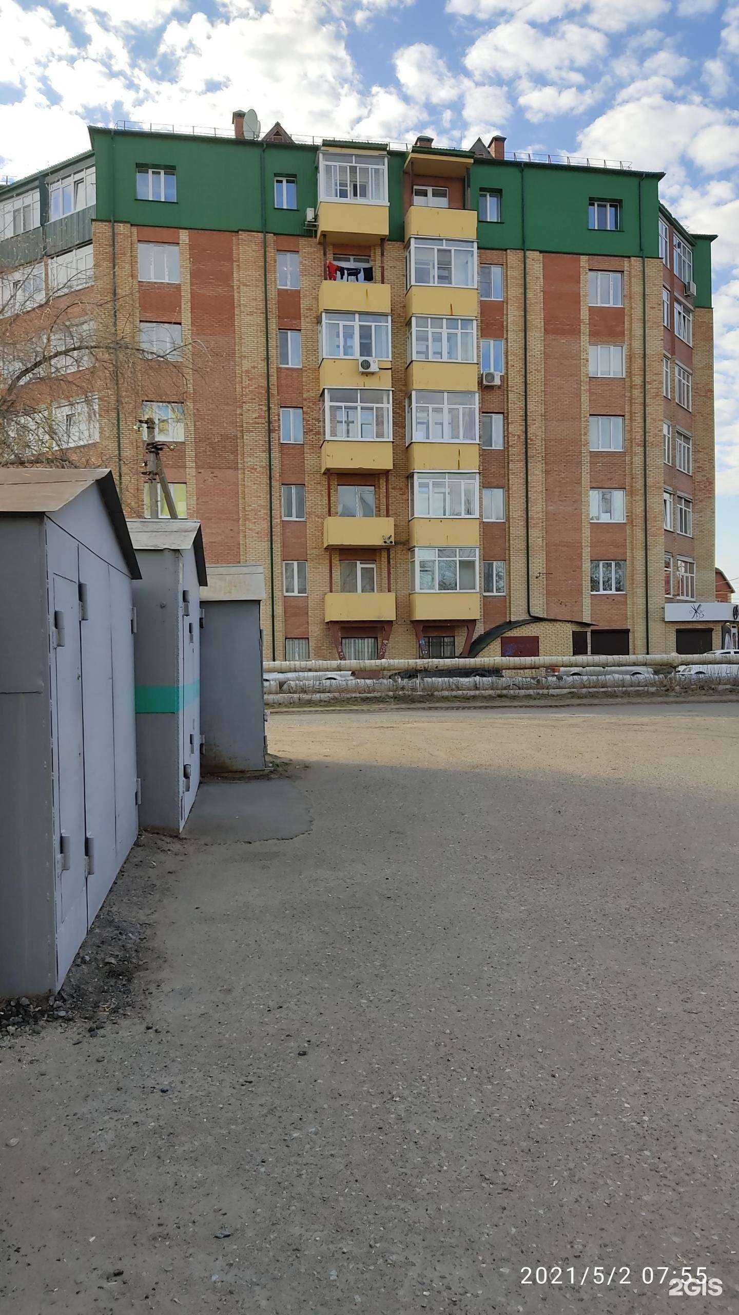 Отзывы на компанию Барбарис в Омске c фото - фотография 2 из 2