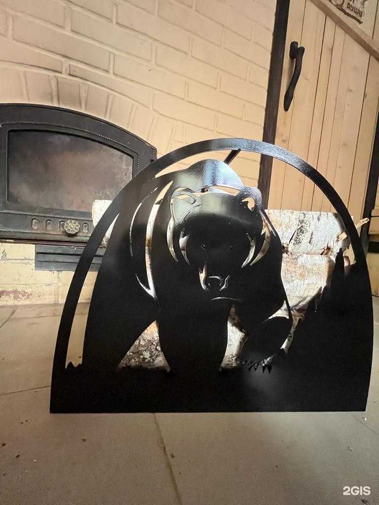 Отзывы на компанию Перволит в Первоуральске c фото