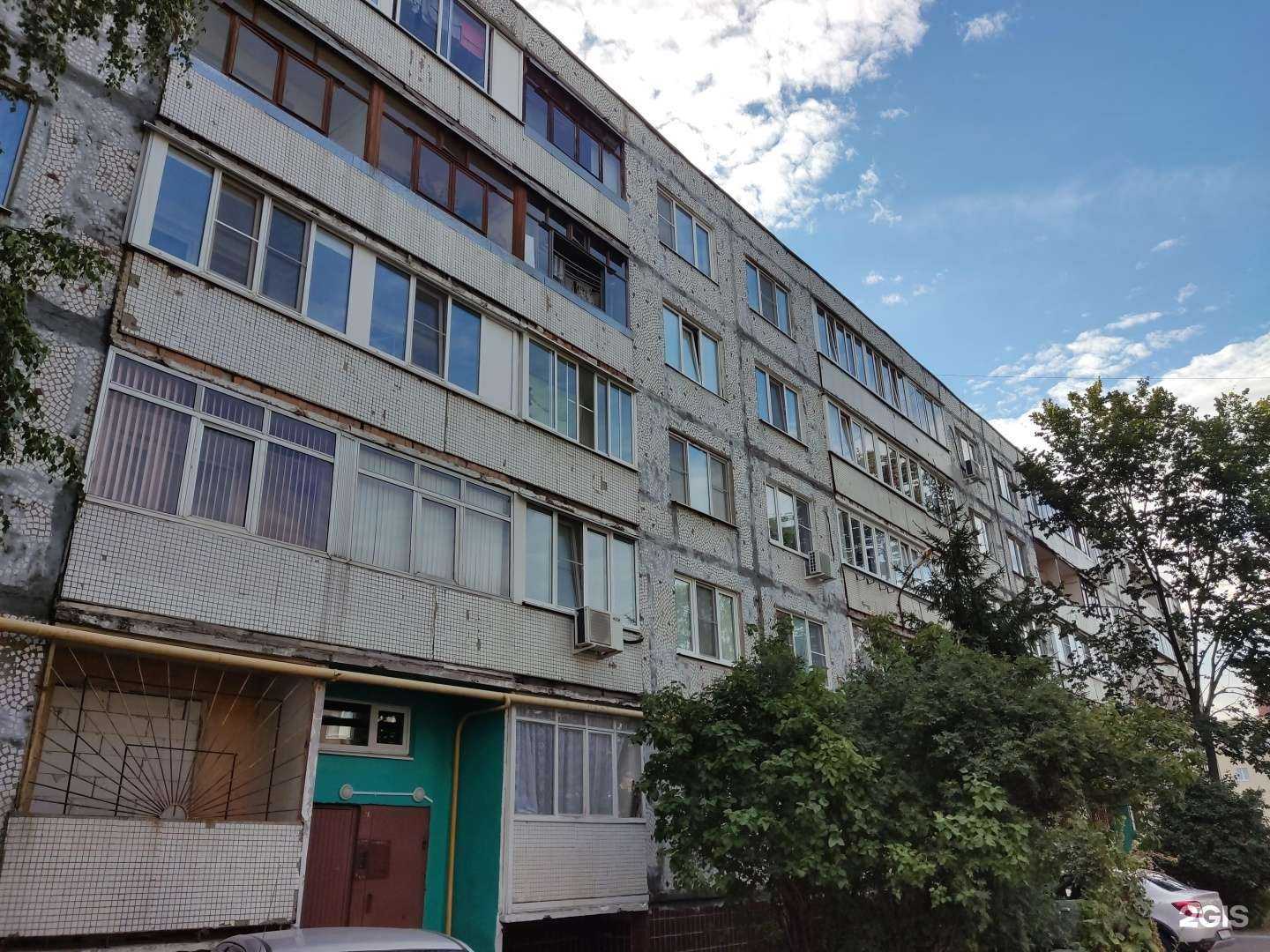 Отзывы на компанию Магнит Косметик в Павловском Посаде c фото - фотография 2 из 2