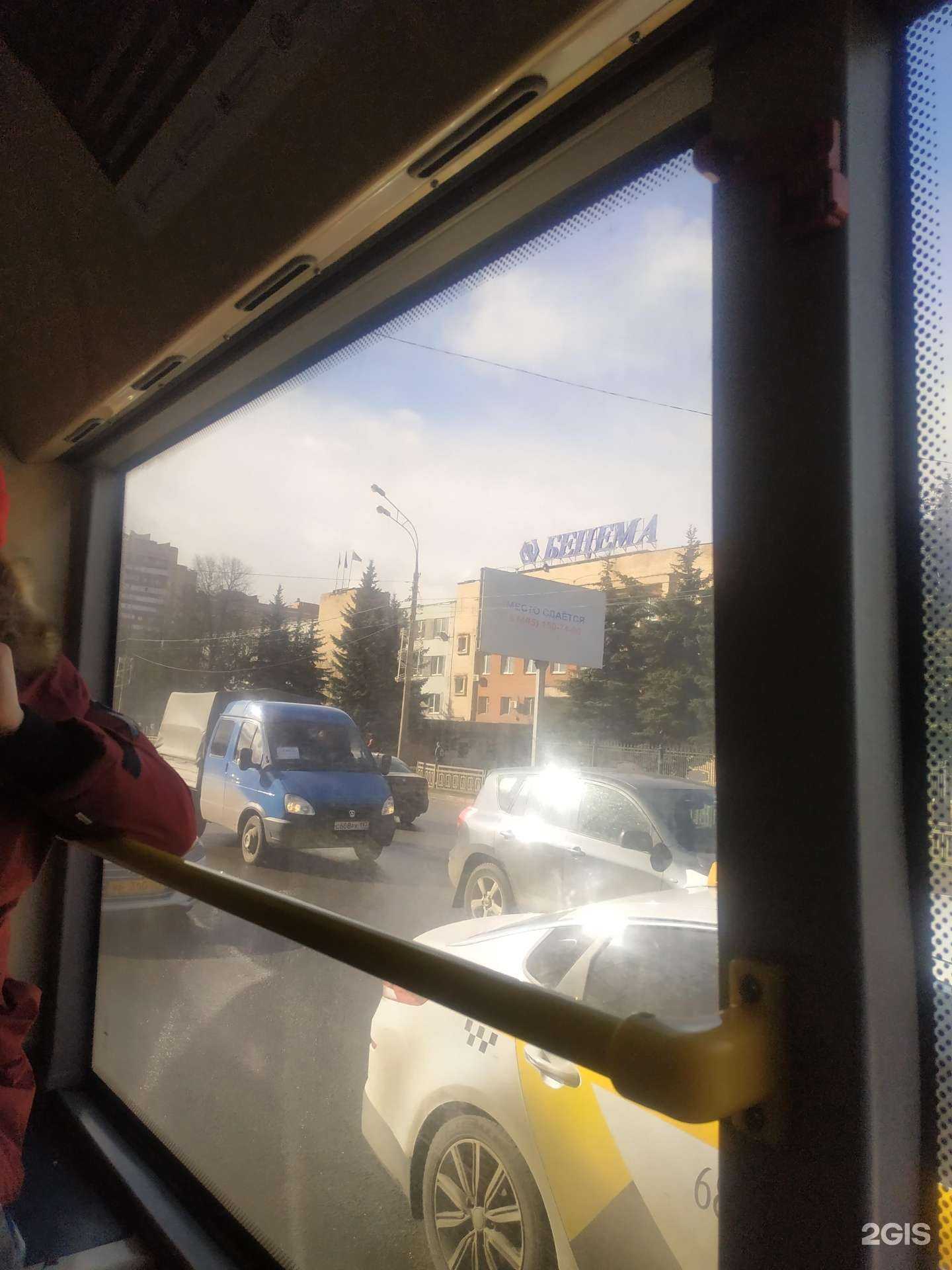 Отзывы на компанию Коллаж тренд в Красногорске c фото - фотография 2 из 2