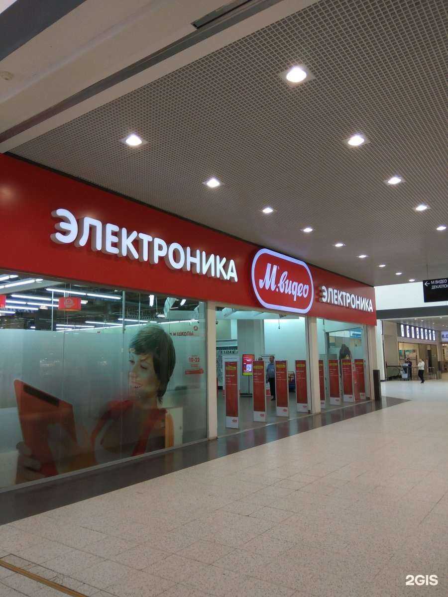 Отзывы на компанию М.Видео в г. Самара c фото