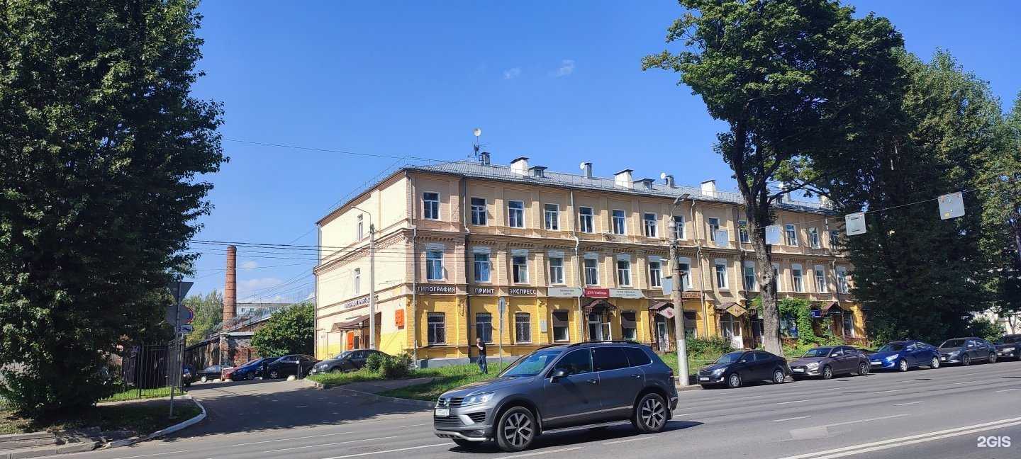 Отзывы на компанию Бали в Смоленске c фото - фотография 2 из 2