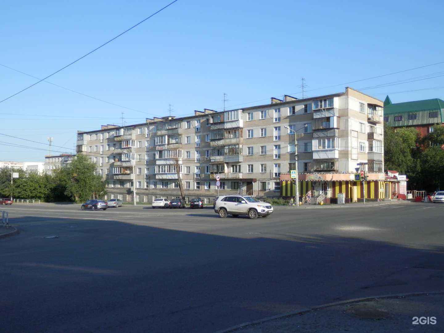 Отзывы на компанию Autodoc.ru в Челябинске c фото - фотография 2 из 2