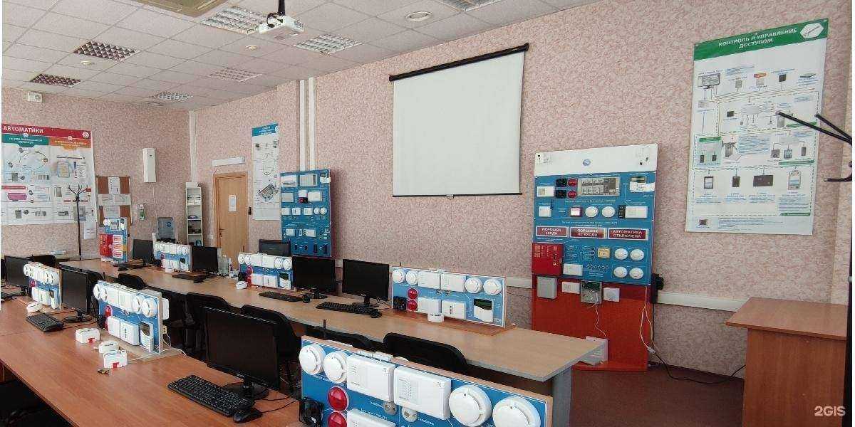 Отзывы на компанию Новосибирский институт безопасности  в Новосибирске c фото