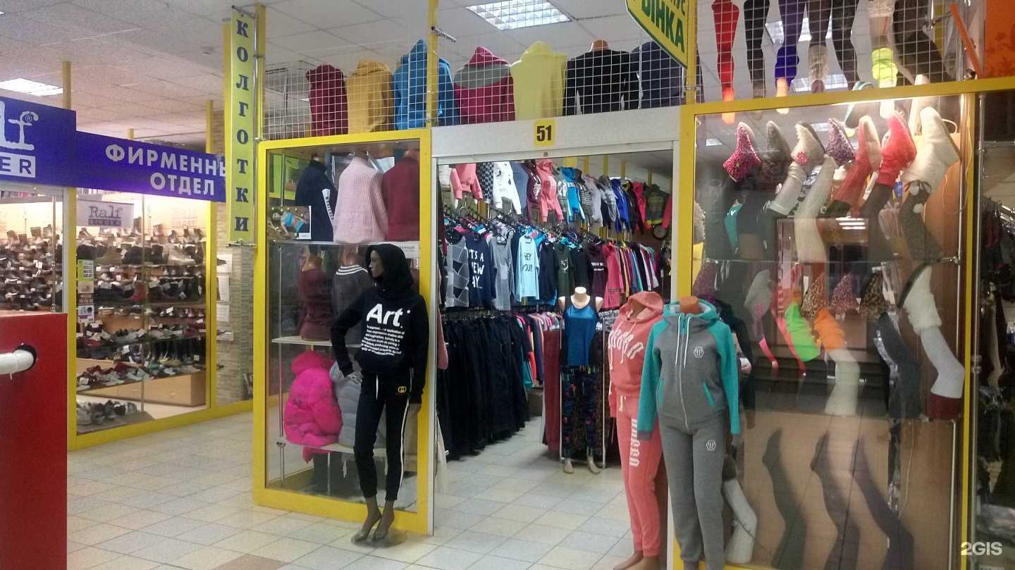 Отзывы на компанию Fitber в г. Бердск c фото