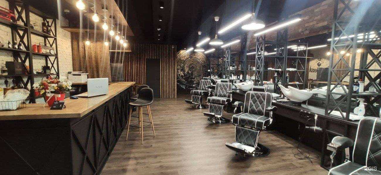 Отзывы на компанию Barbarossa в Белгороде c фото