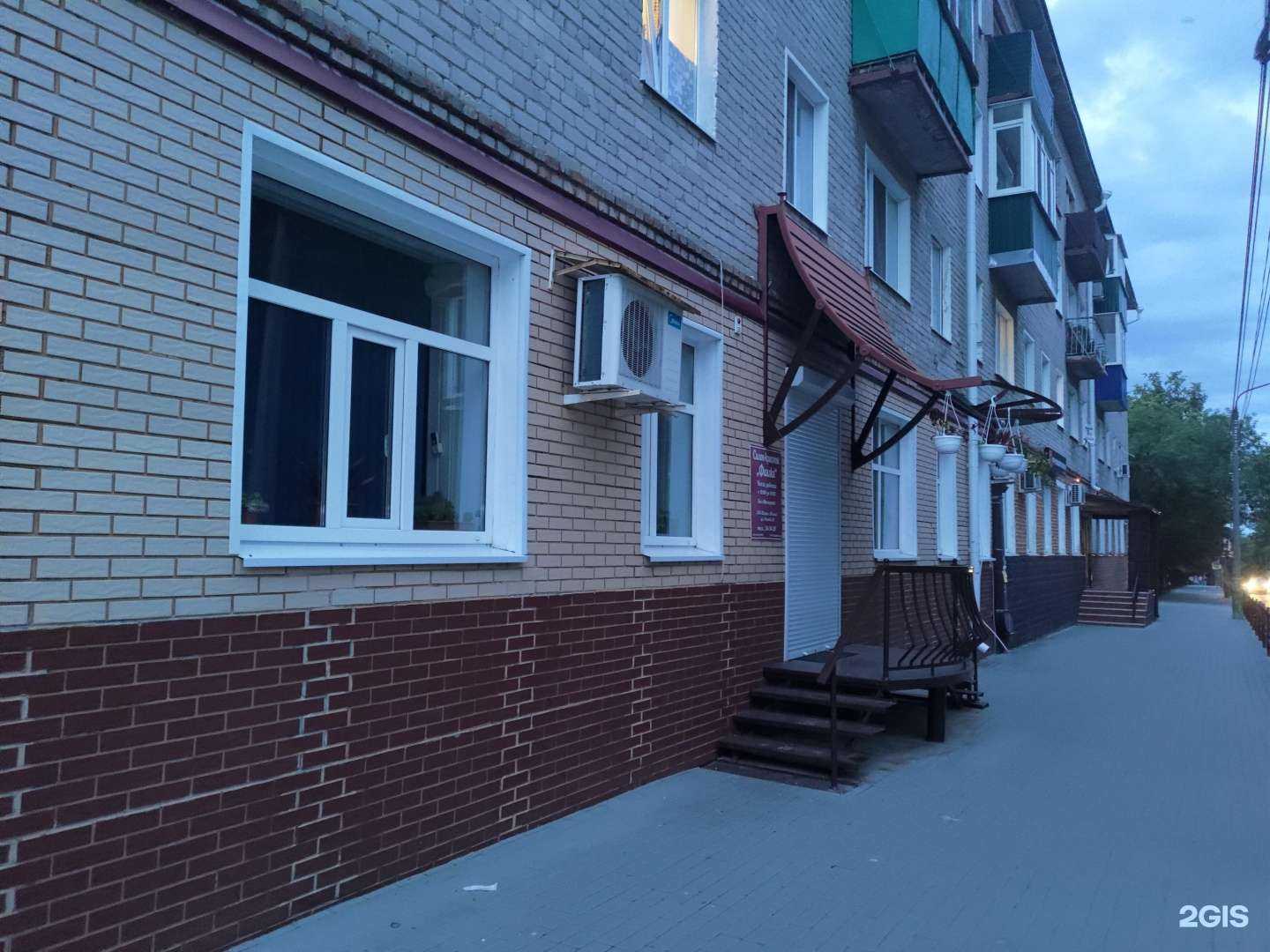 Отзывы на компанию Фиалка в г. Пенза c фото