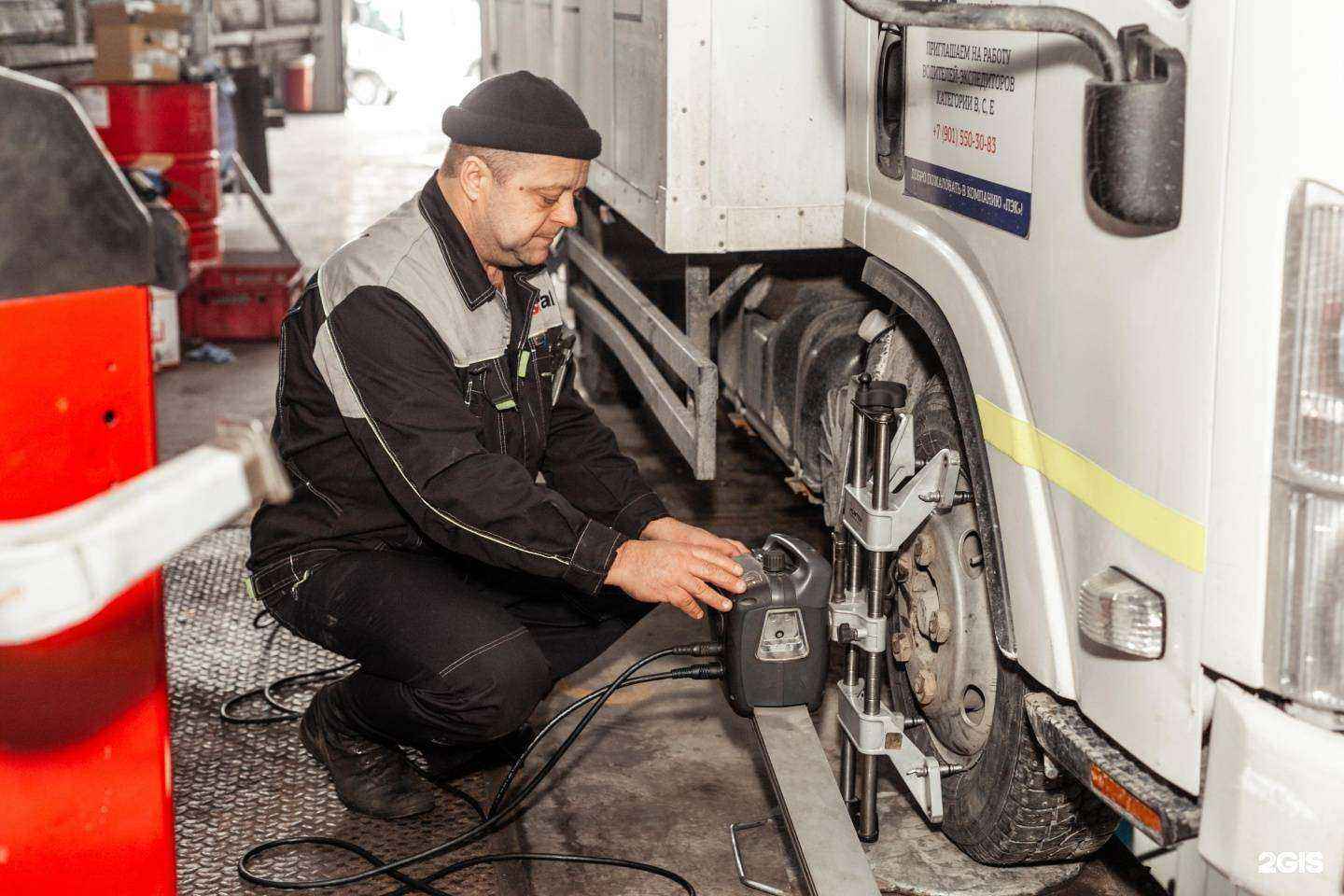 Отзывы на компанию Триал в г. Барнаул c фото