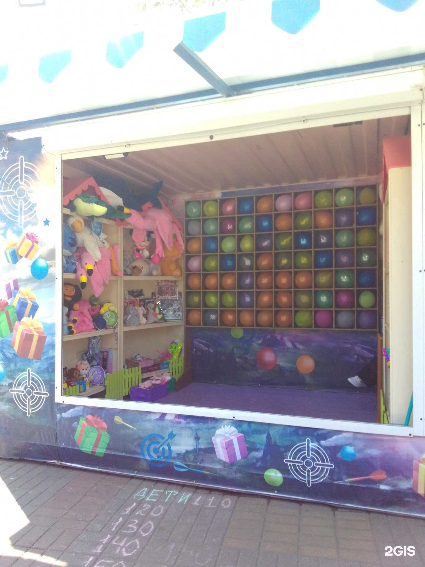 Отзывы на компанию Дартс в г. Хабаровск c фото