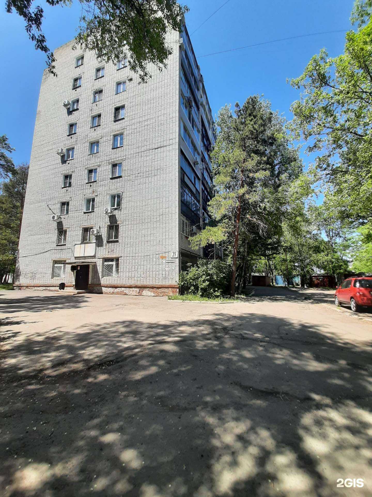 Отзывы на компанию Беркутъ в Хабаровске c фото - фотография 2 из 2