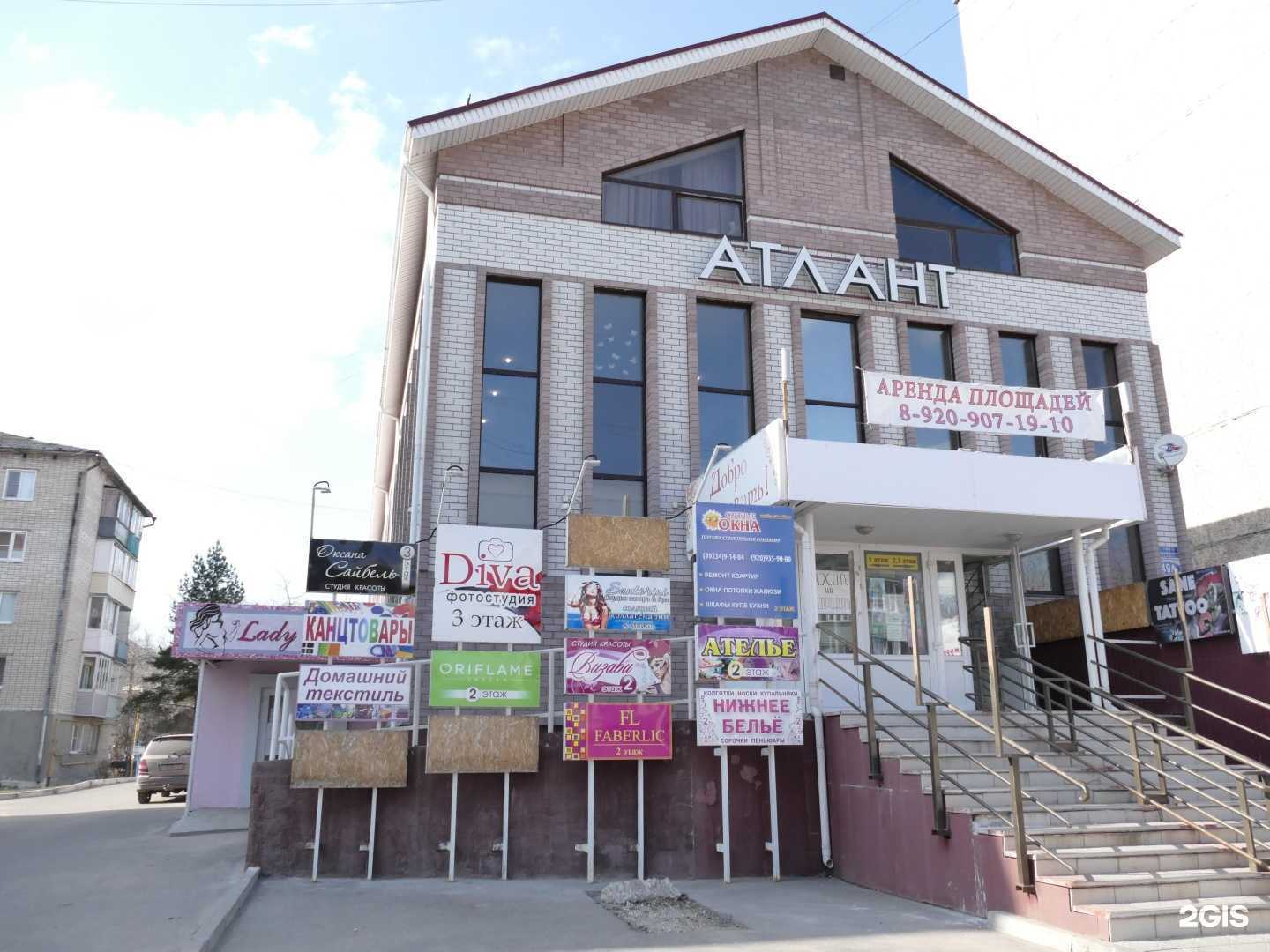 Отзывы на компанию Территория красоты в Муроме c фото