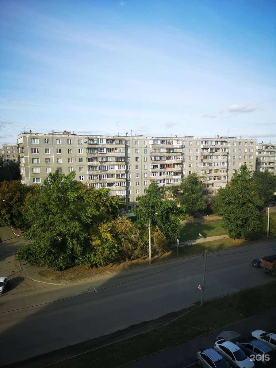 Отзывы на компанию Black shop в Челябинске c фото - фотография 2 из 2