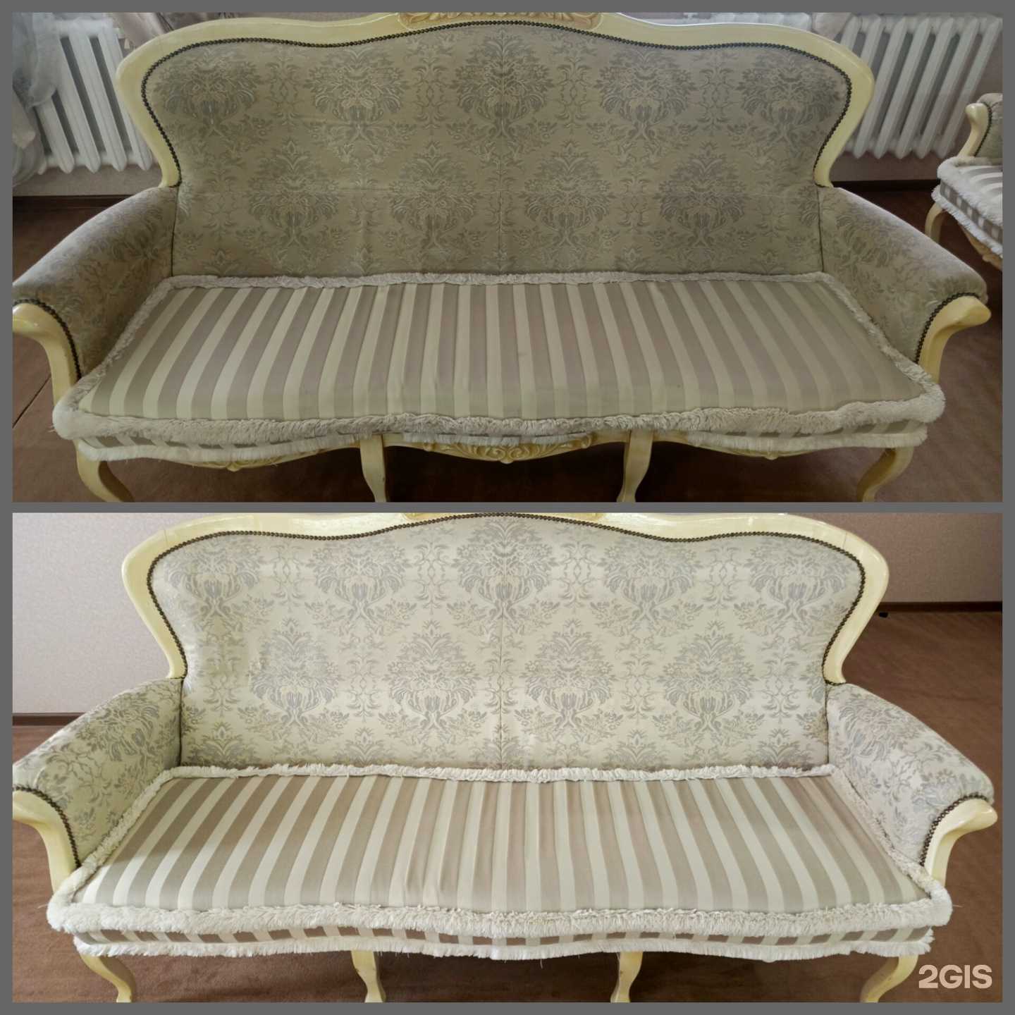 Отзывы на компанию Чисто для Вас в Искитиме c фото