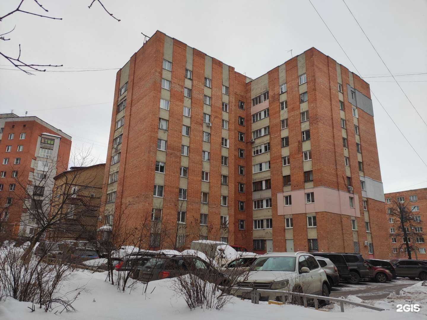 Отзывы на компанию VS center в Нижнем Новгороде c фото - фотография 2 из 2