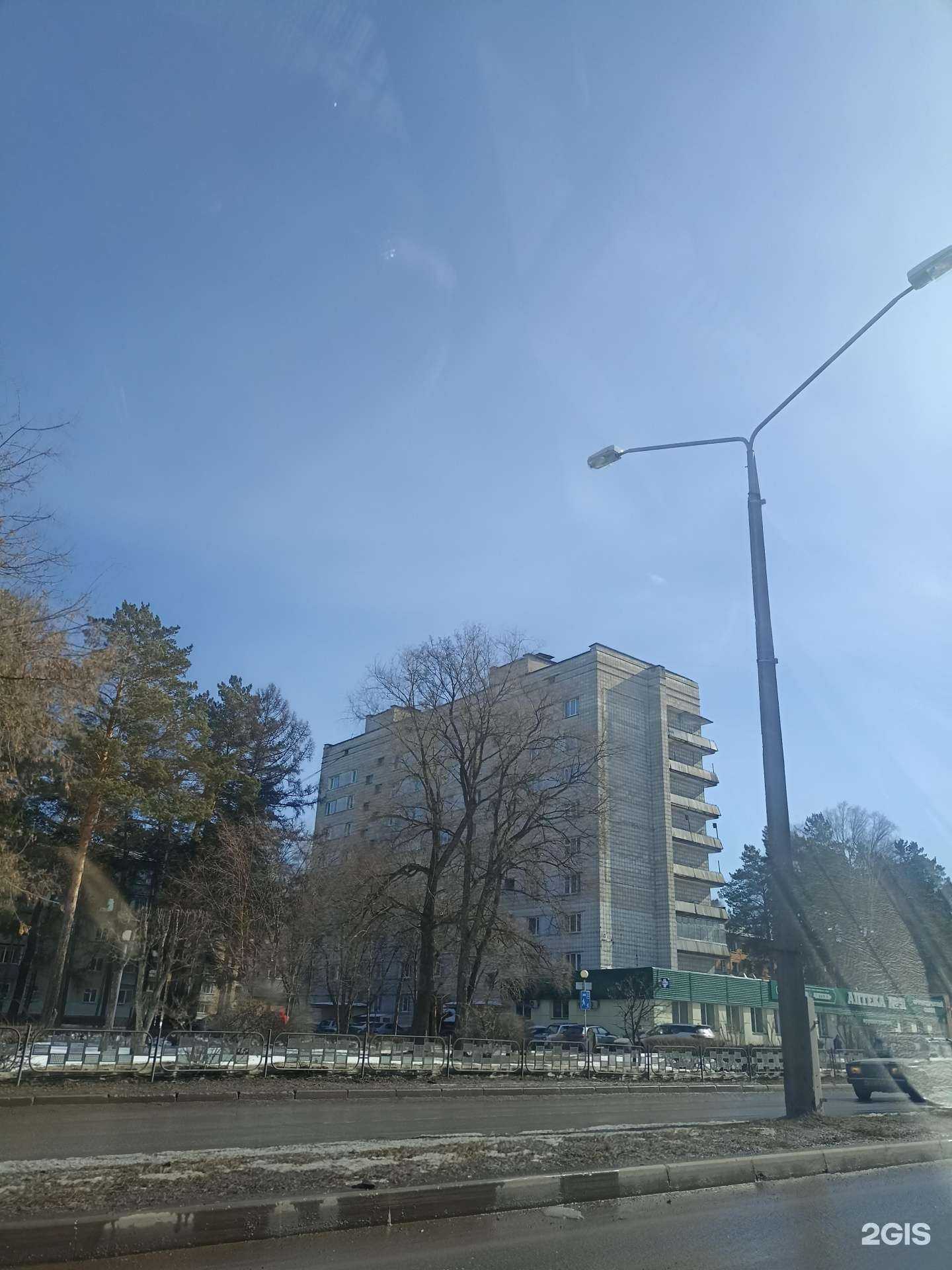 Отзывы на компанию Пункт приема лекарственных средств в Железногорске c фото