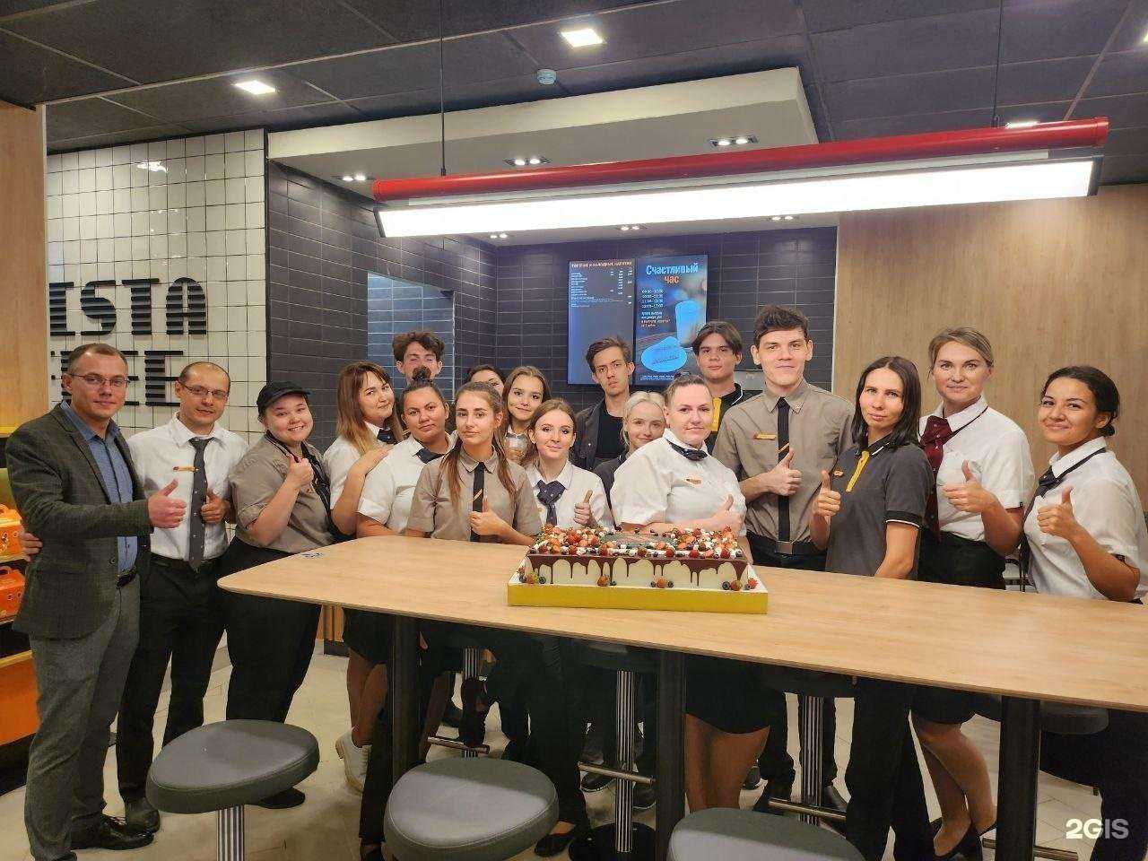 Отзывы на компанию Вкусно — и точка в Пензе c фото