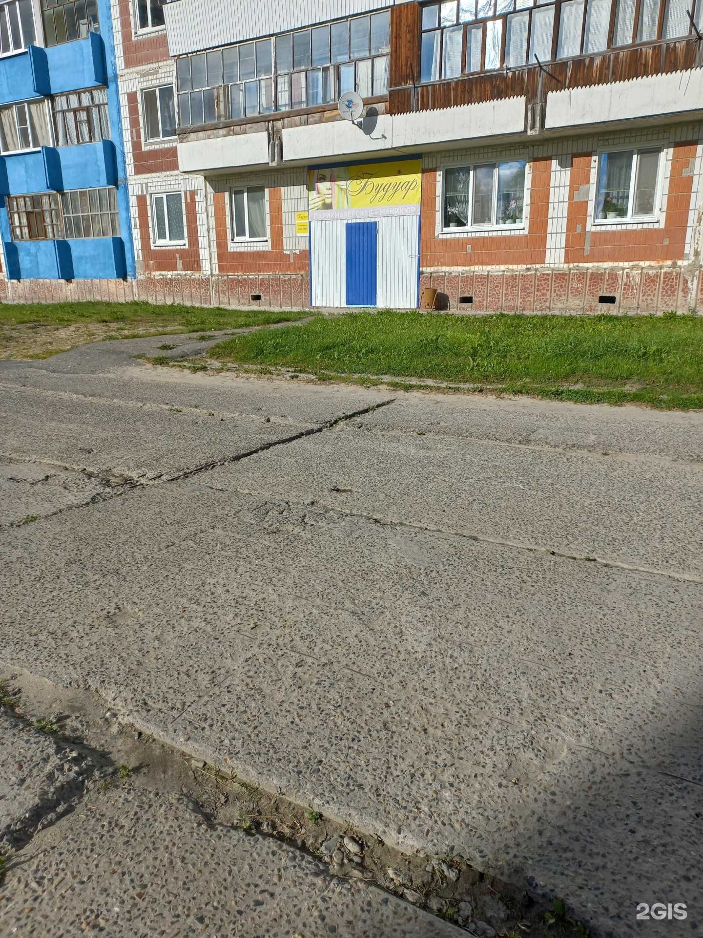 Отзывы на компанию Будуар в Стрежевое c фото