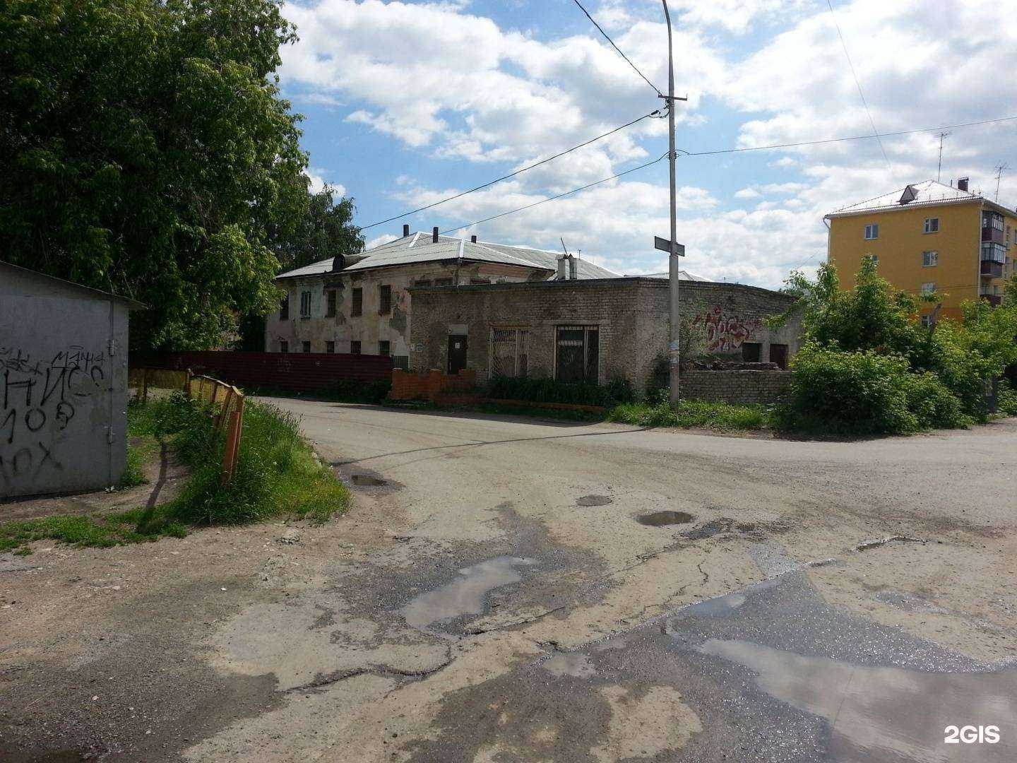 Отзывы на компанию Курганский городской инновационно-методический центр в Кургане c фото - фотография 2 из 2