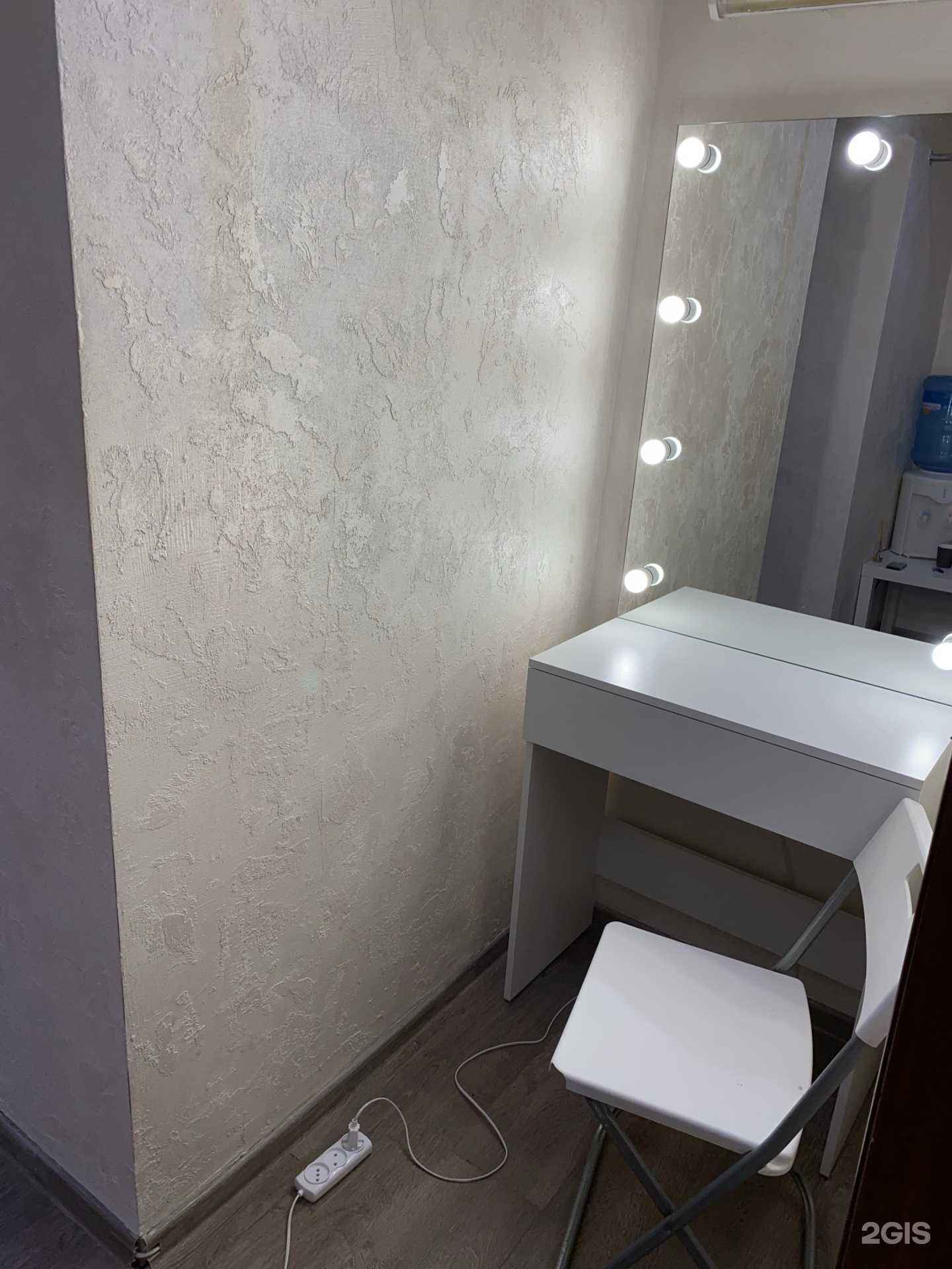 Отзывы на компанию Студия красоты в г. Ижевск c фото