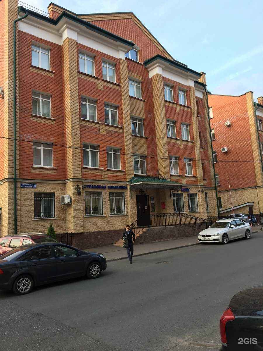 Отзывы на компанию Фигура в Казани c фото - фотография 2 из 2