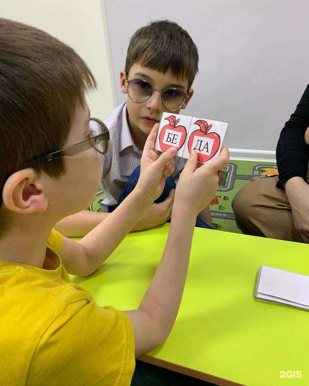 Отзывы на компанию Фолэнг в Екатеринбурге c фото