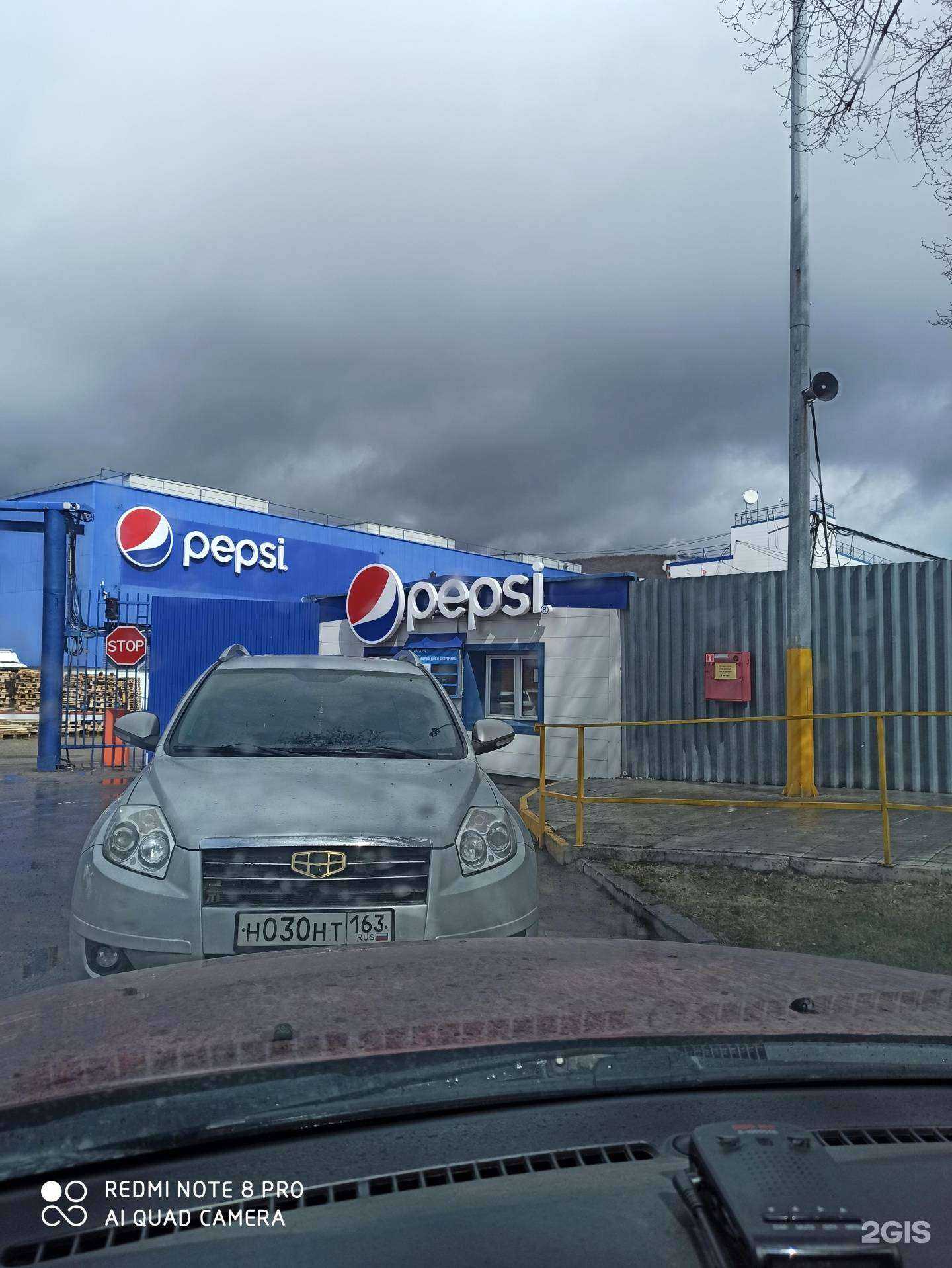 Отзывы на компанию Электрощит-Cтройсистема в Самаре c фото - фотография 2 из 2