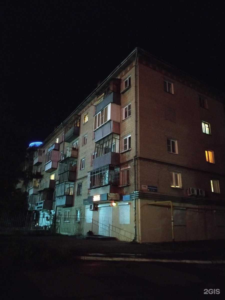 Отзывы на компанию SimLock в Челябинске c фото - фотография 2 из 2