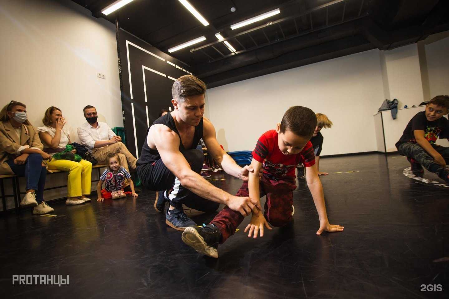 Отзывы на компанию Proтанцы в г. Набережные Челны c фото