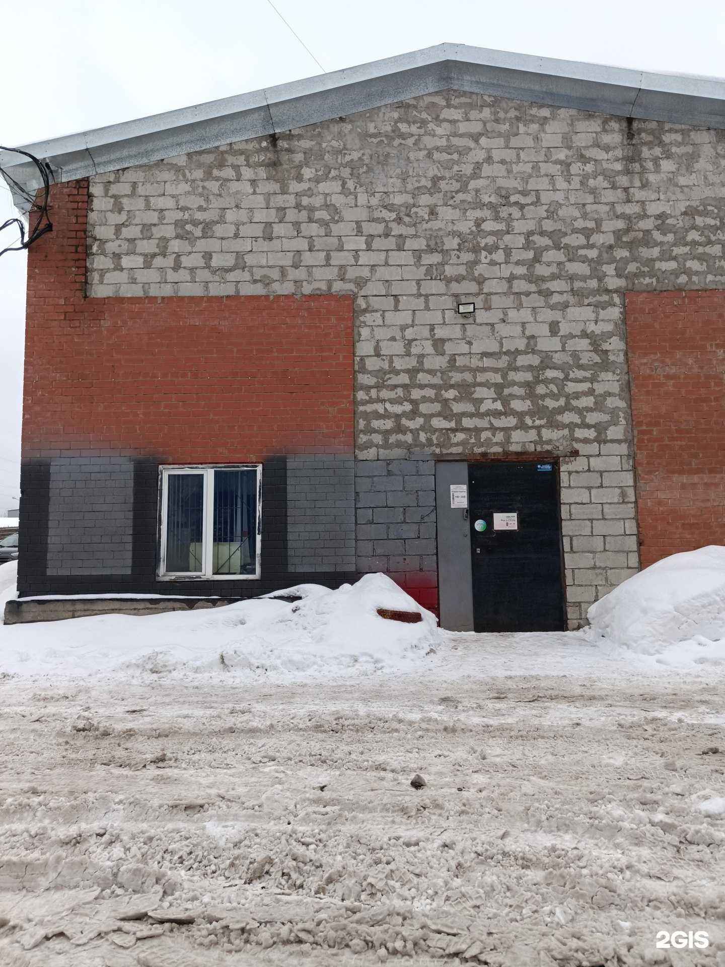 Отзывы на компанию Протрейд в г. Пермь c фото