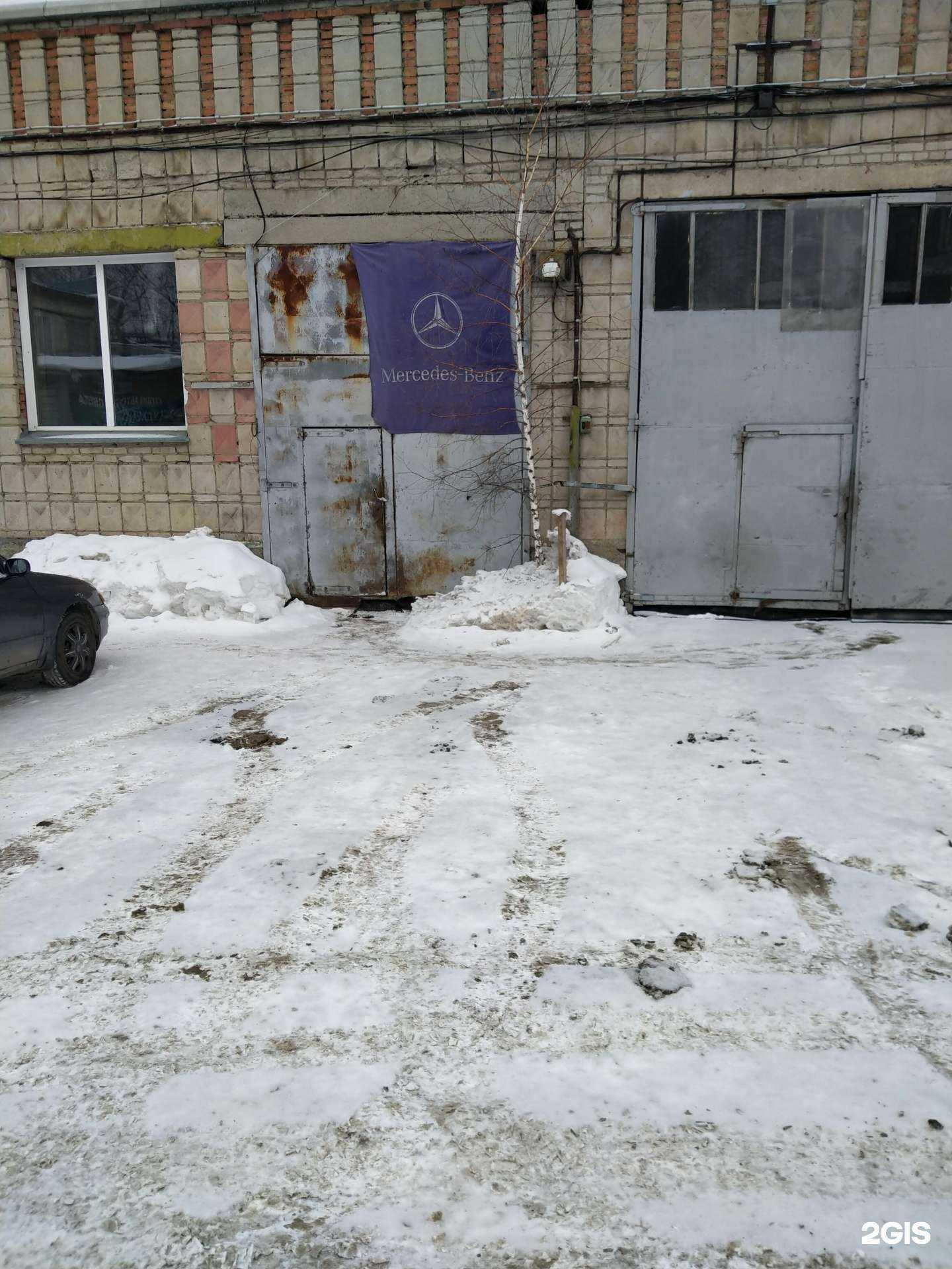 Отзывы на компанию Мв в Новосибирске c фото