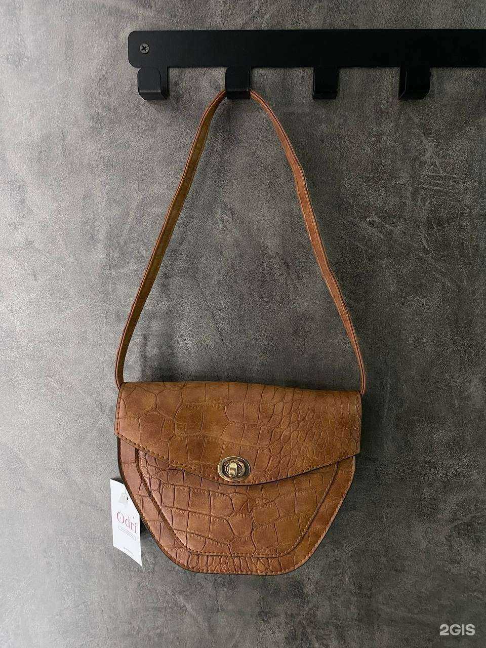 Отзывы на компанию Odri в Пензе c фото