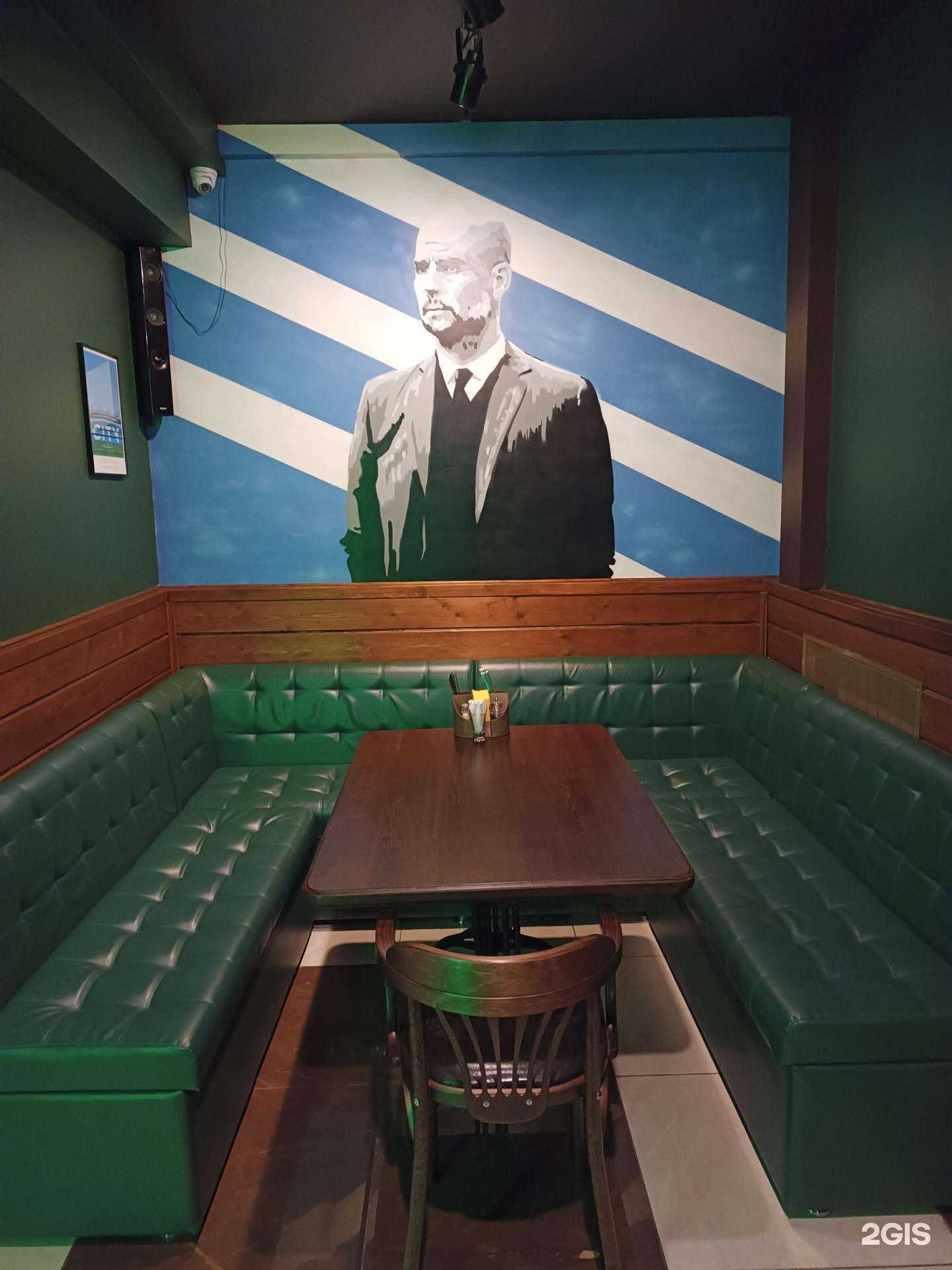 Отзывы на компанию Манчестер в Рязани c фото