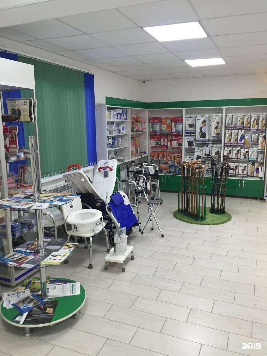 Отзывы на компанию ОртоКомфорт в г. Краснослободск c фото