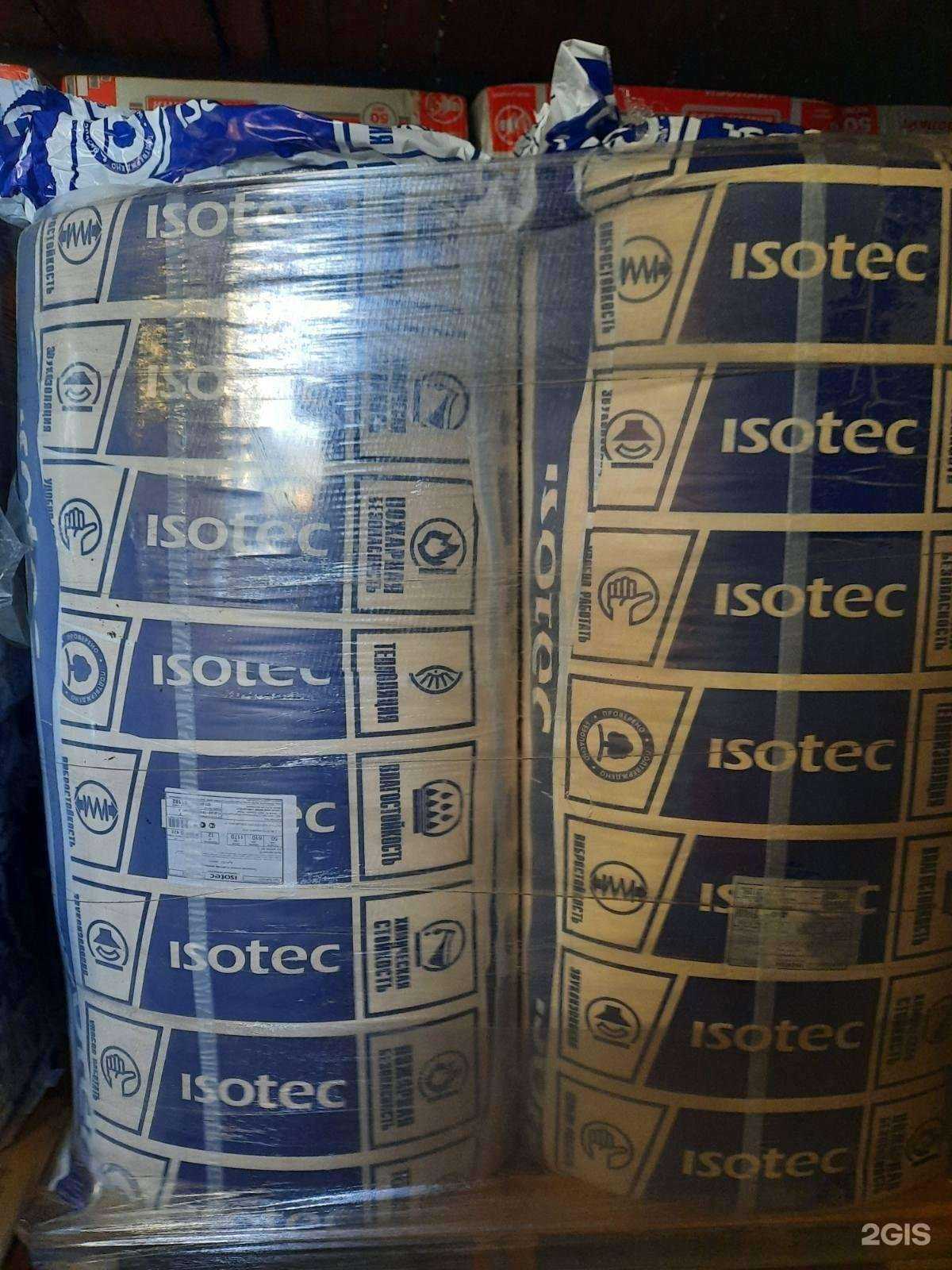 Отзывы на компанию Каморка шоп в Калуге c фото