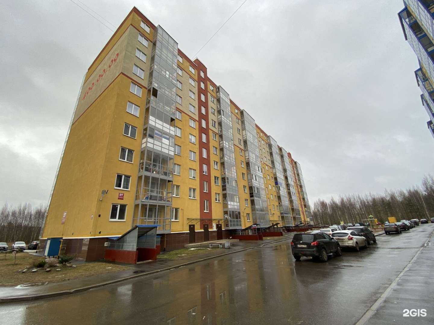 Отзывы на компанию Боец в Всеволожске c фото - фотография 2 из 2