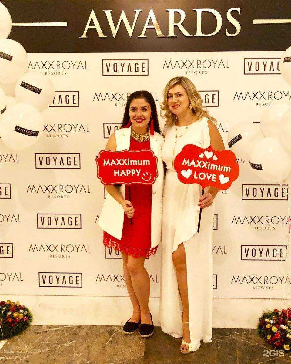 Отзывы на компанию Созвездие в Ярославле c фото