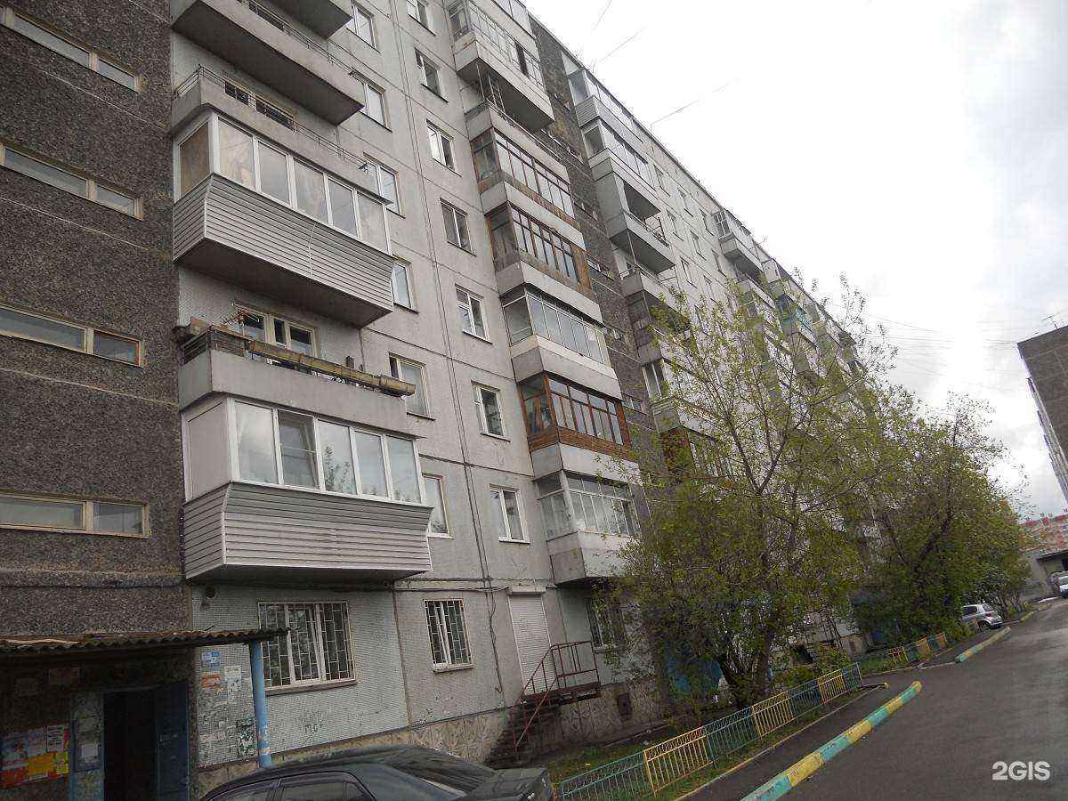 Отзывы на компанию АБВ в Красноярске c фото - фотография 2 из 2