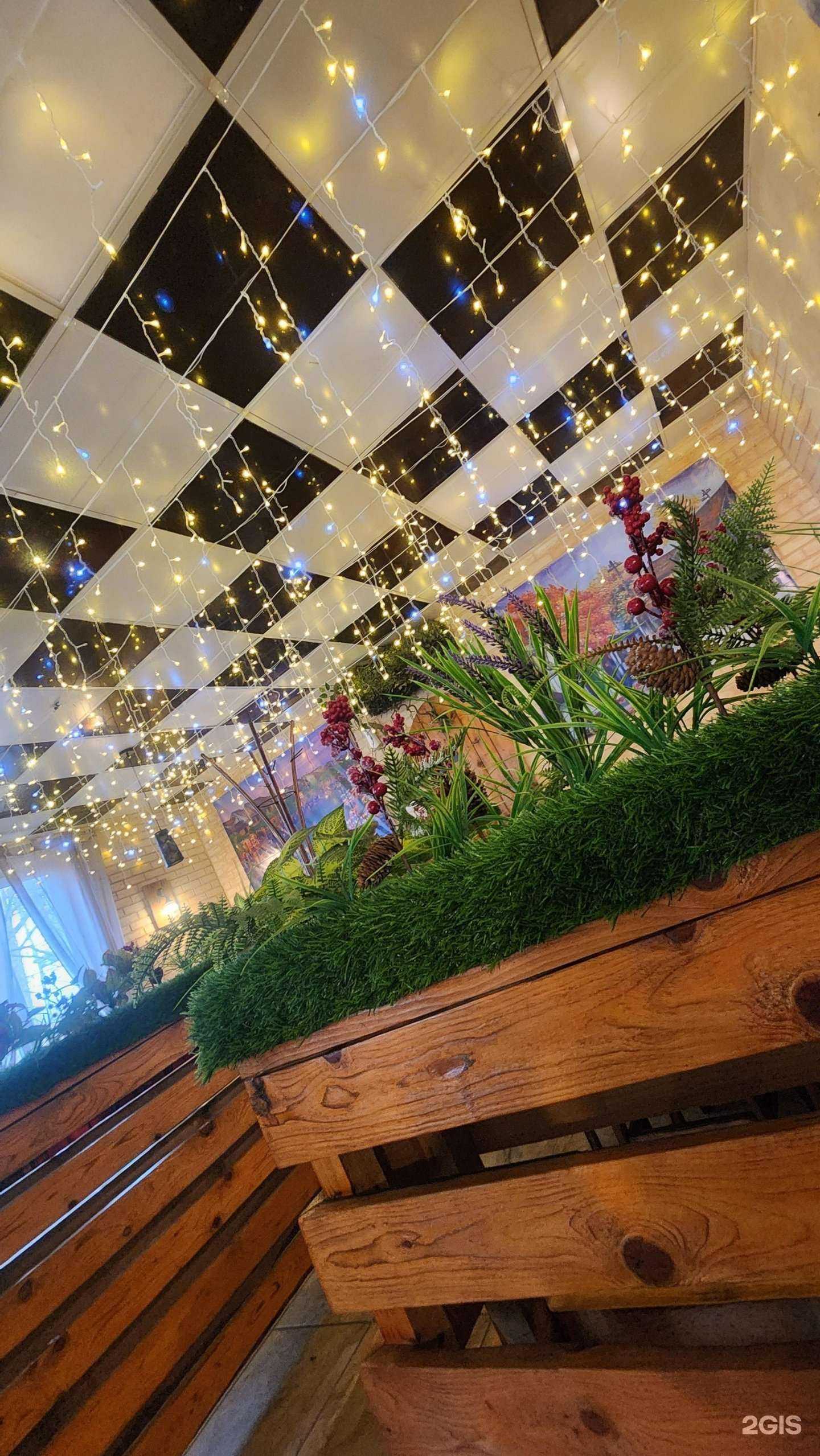 Отзывы на компанию Сайгон в Артёме c фото