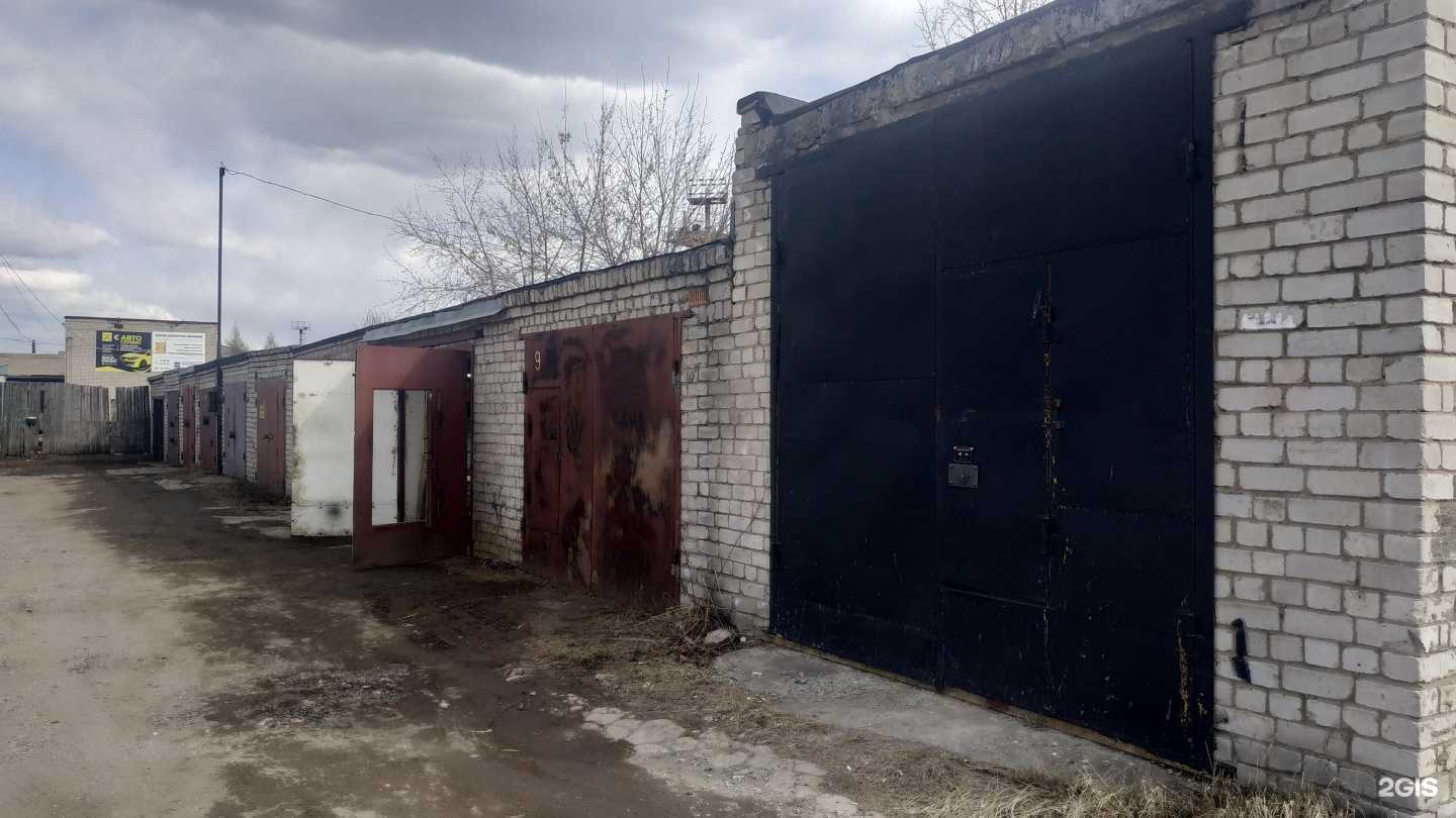 Отзывы на компанию iGarage43 в Кирове c фото - фотография 2 из 2