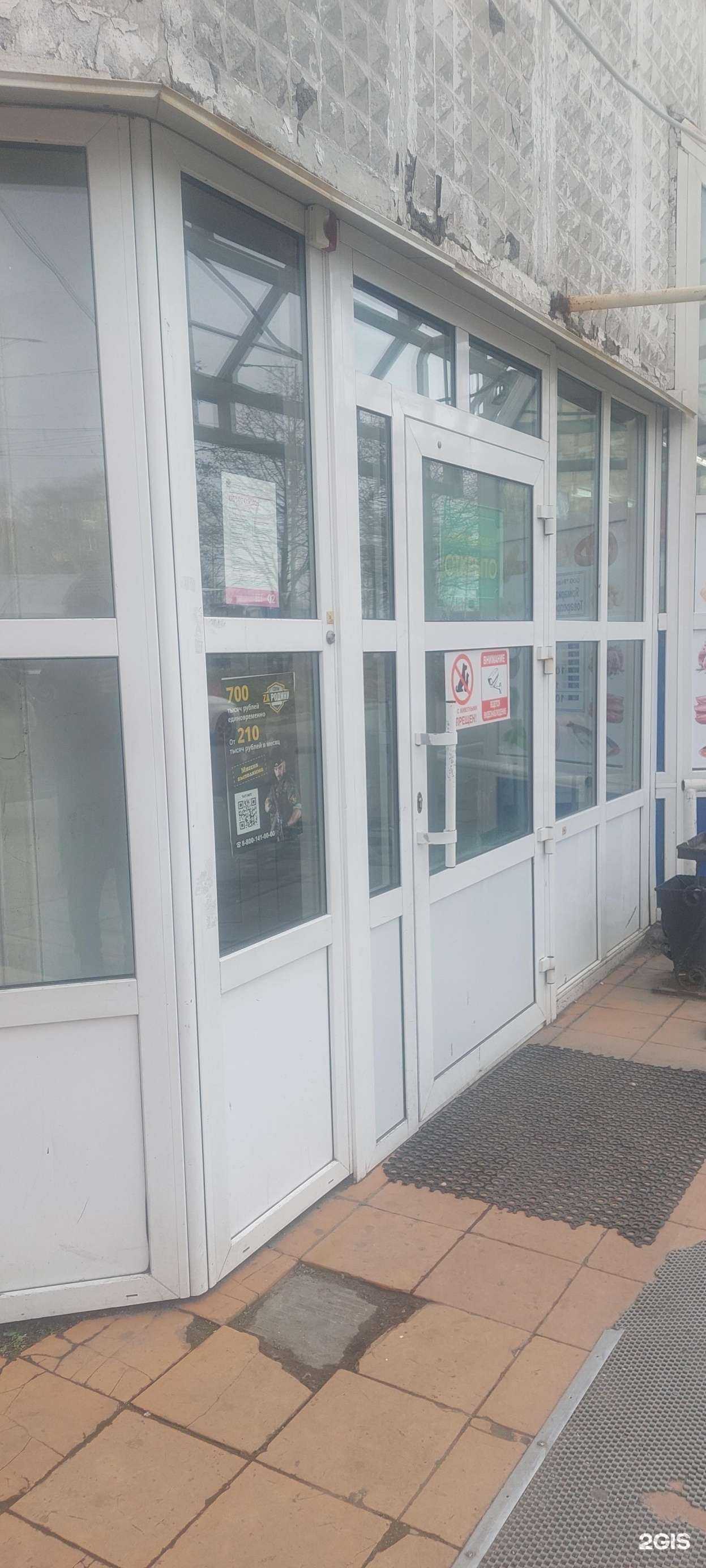 Отзывы на компанию Кино и музыка в г. Петропавловск-Камчатский c фото