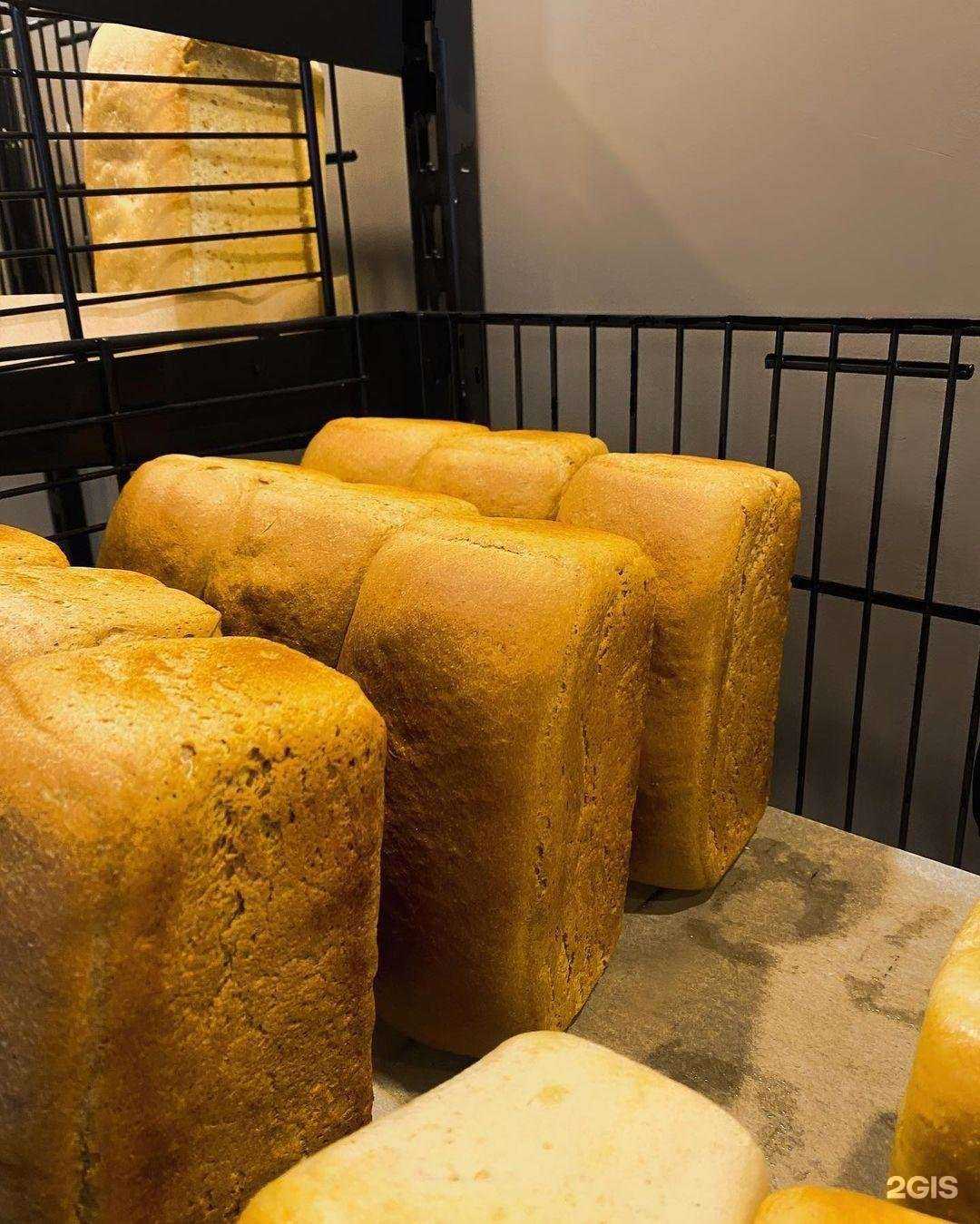 Отзывы на компанию Пекарня города N в Нижнем Тагиле c фото