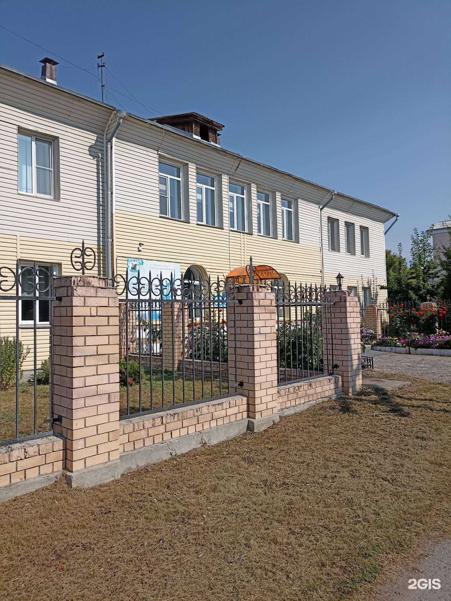 Отзывы на компанию Спектр в Еманжелинске c фото - фотография 2 из 2