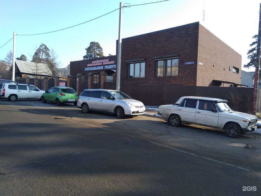 Отзывы на компанию Забайкальская мемориальная компания в Чите c фото - фотография 2 из 2